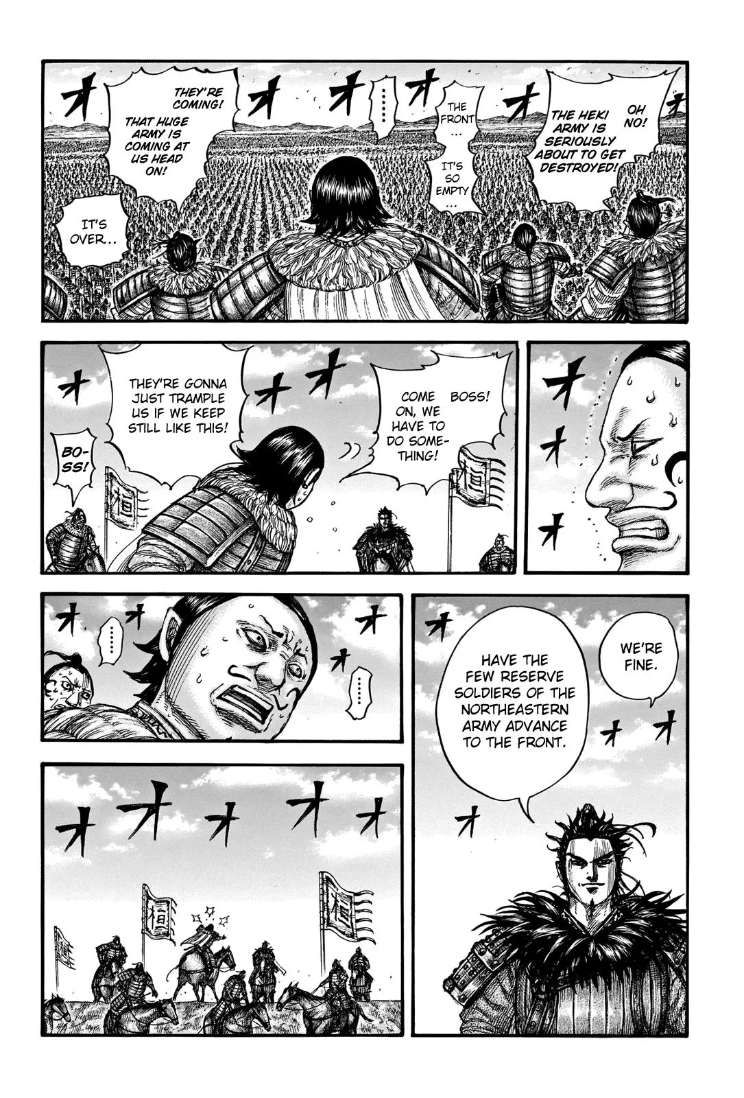 Kingdom Chapter 724 – Page 5