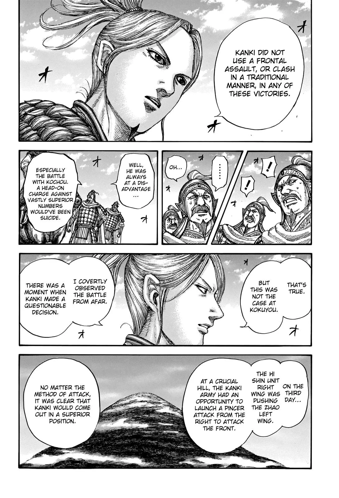 Kingdom Chapter 724 – Page 9