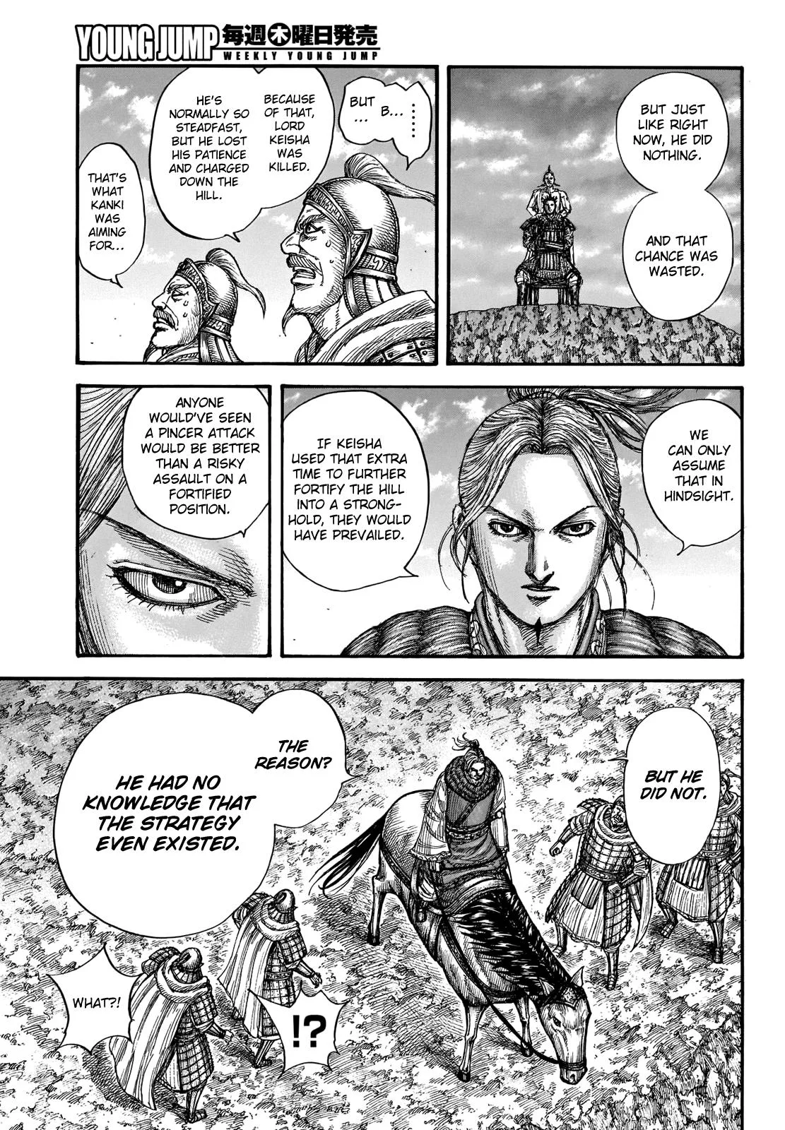 Kingdom Chapter 724 – Page 10