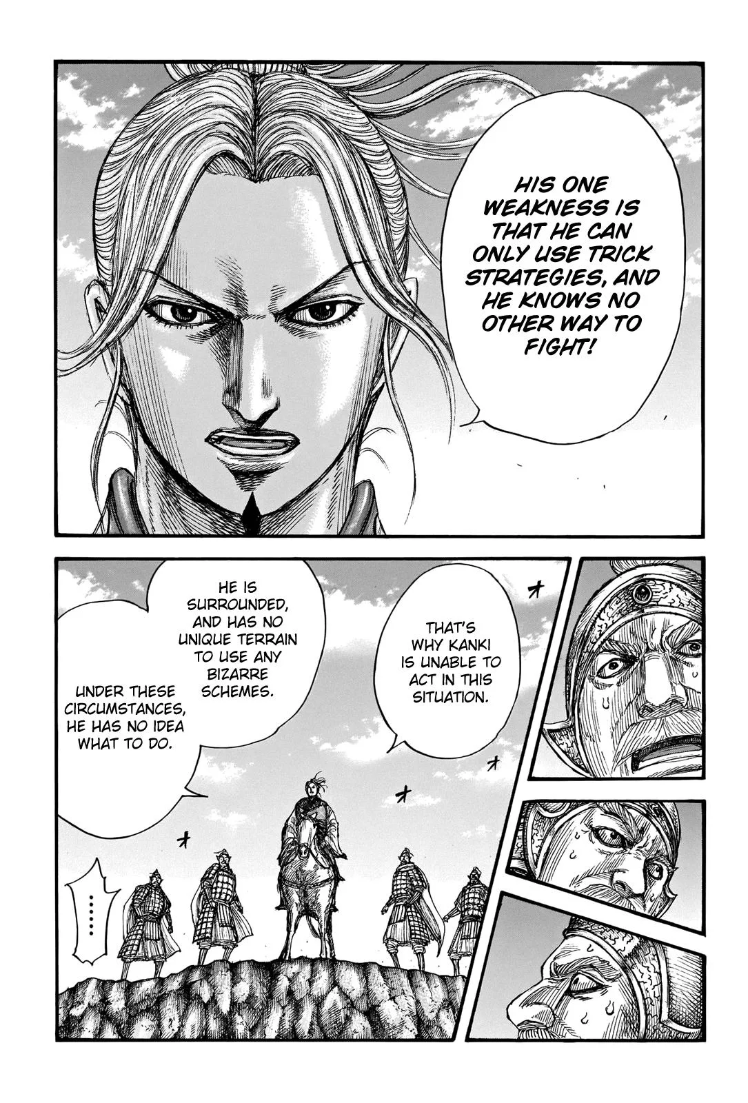 Kingdom Chapter 724 – Page 12