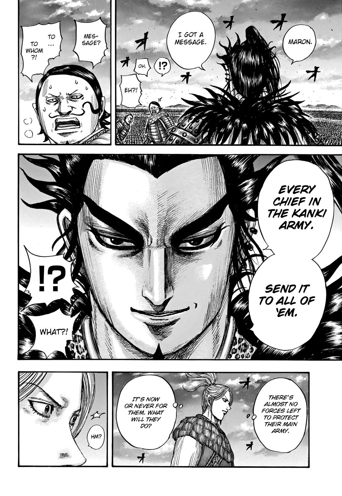 Kingdom Chapter 724 – Page 15