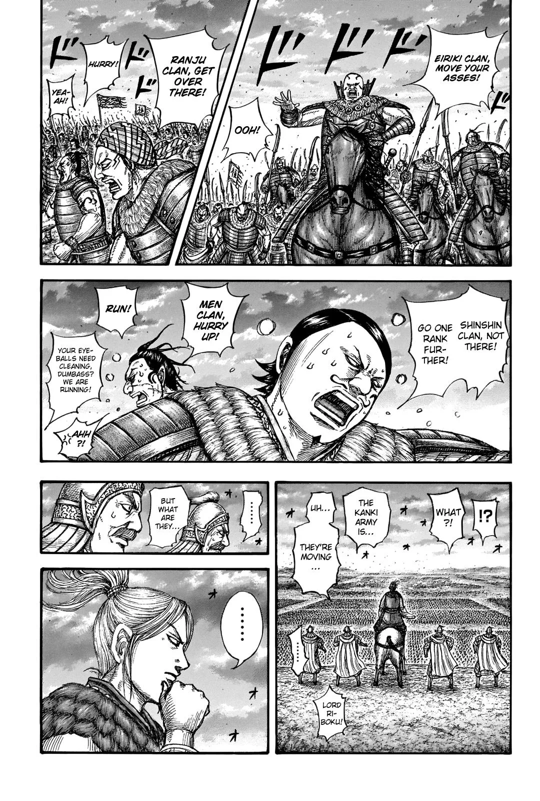 Kingdom Chapter 724 – Page 16