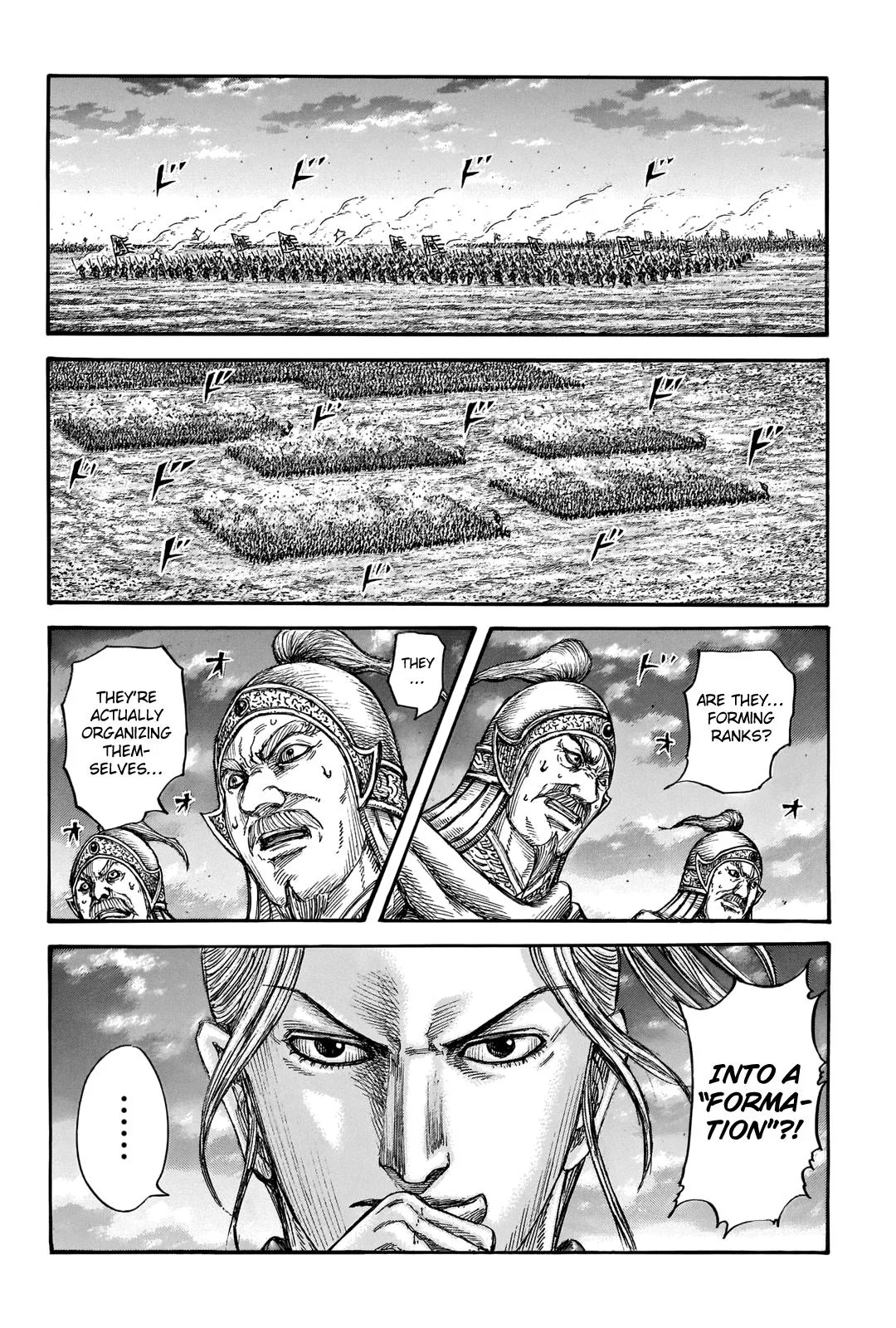 Kingdom Chapter 724 – Page 17