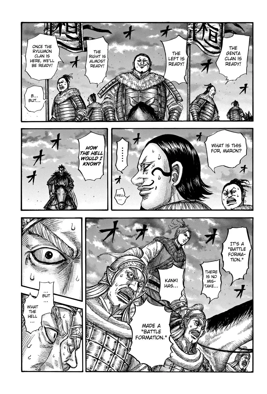 Kingdom Chapter 724 – Page 18