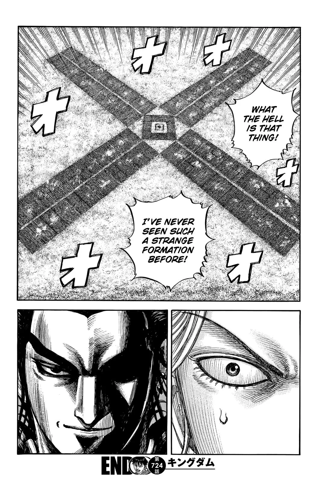 Kingdom Chapter 724 – Page 19