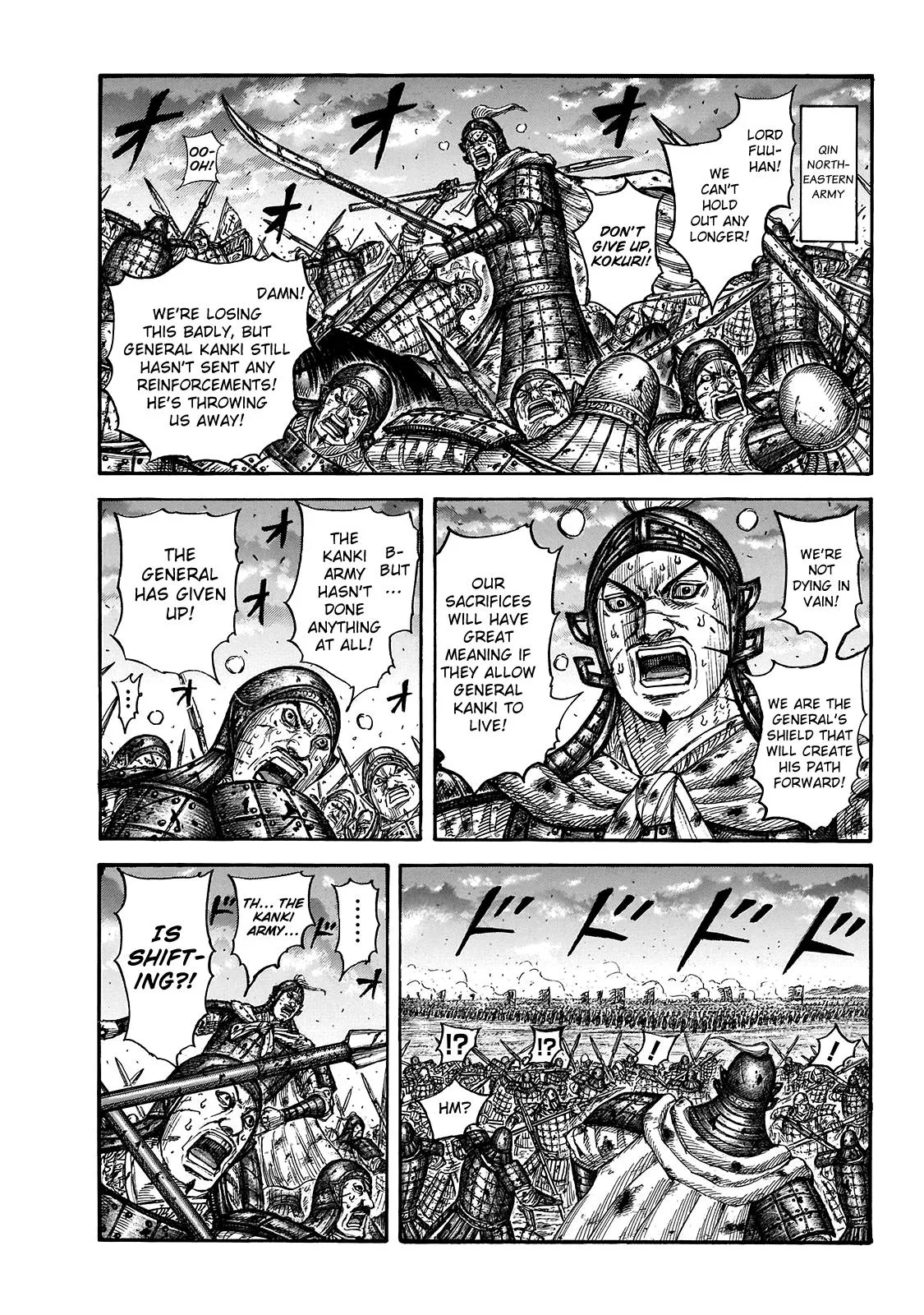 Kingdom Chapter 725 – Page 2