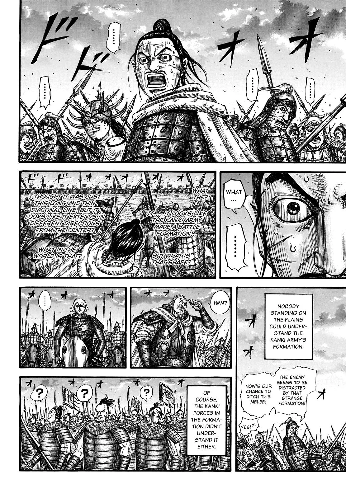 Kingdom Chapter 725 – Page 4