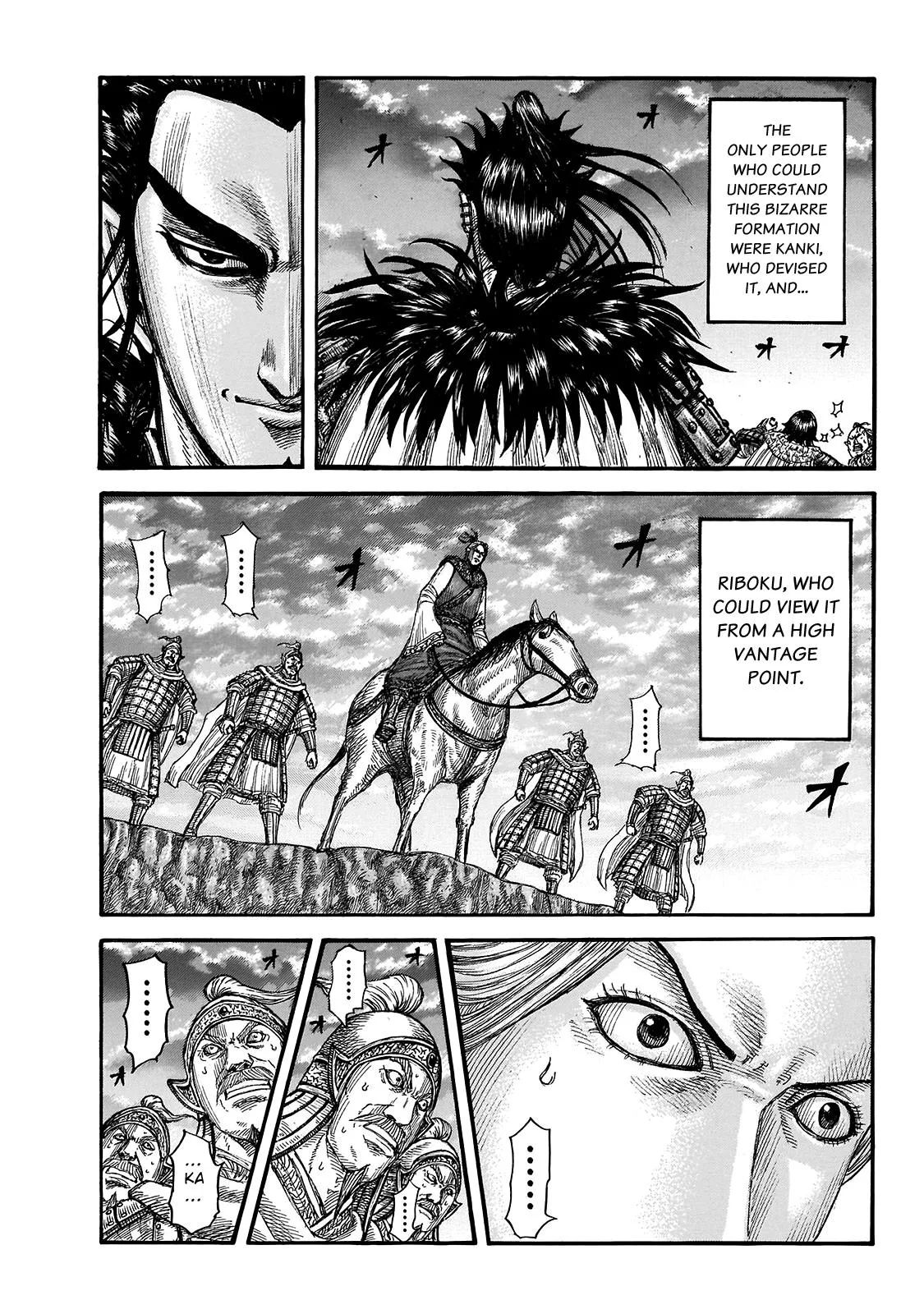 Kingdom Chapter 725 – Page 5
