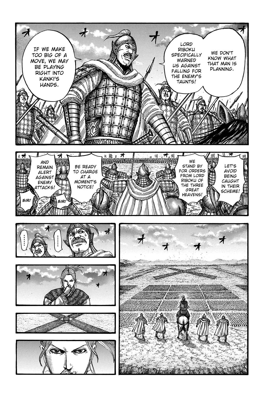 Kingdom Chapter 725 – Page 8