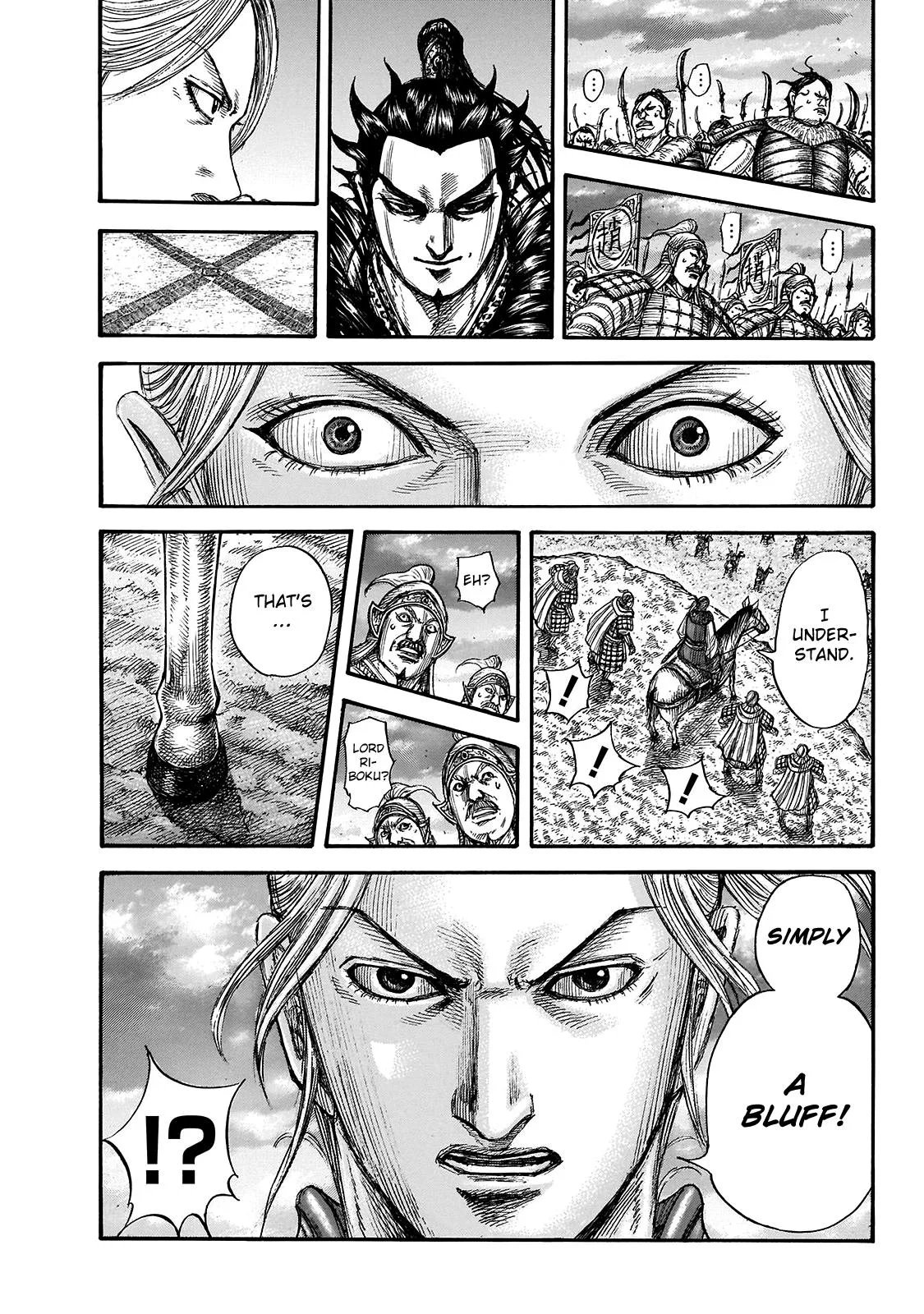 Kingdom Chapter 725 – Page 9
