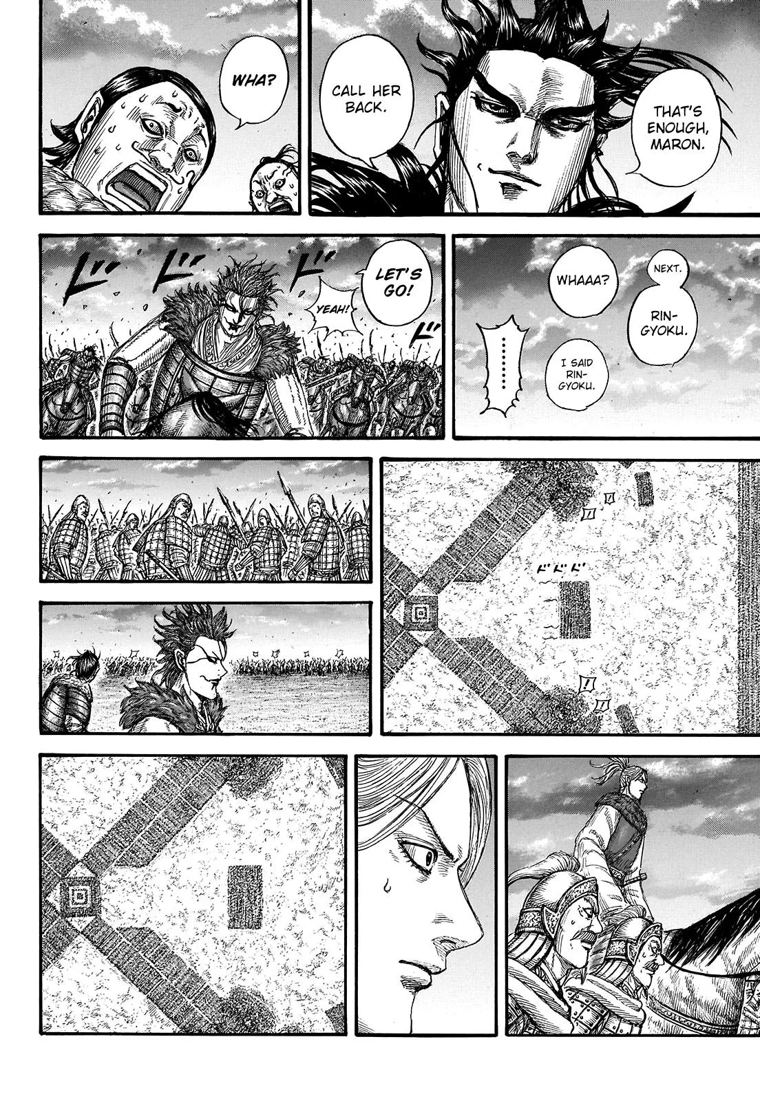 Kingdom Chapter 725 – Page 16