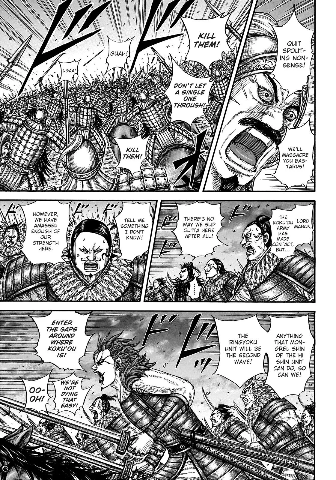 Kingdom Chapter 726 – Page 13