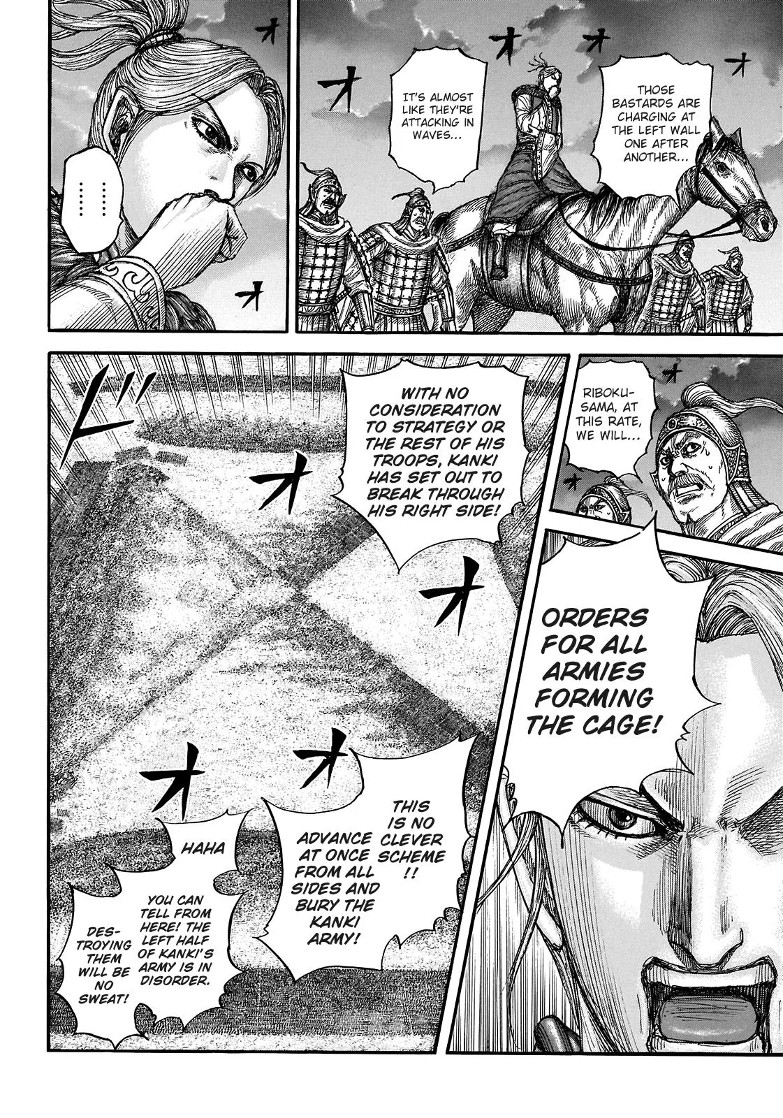 Kingdom Chapter 726 – Page 14