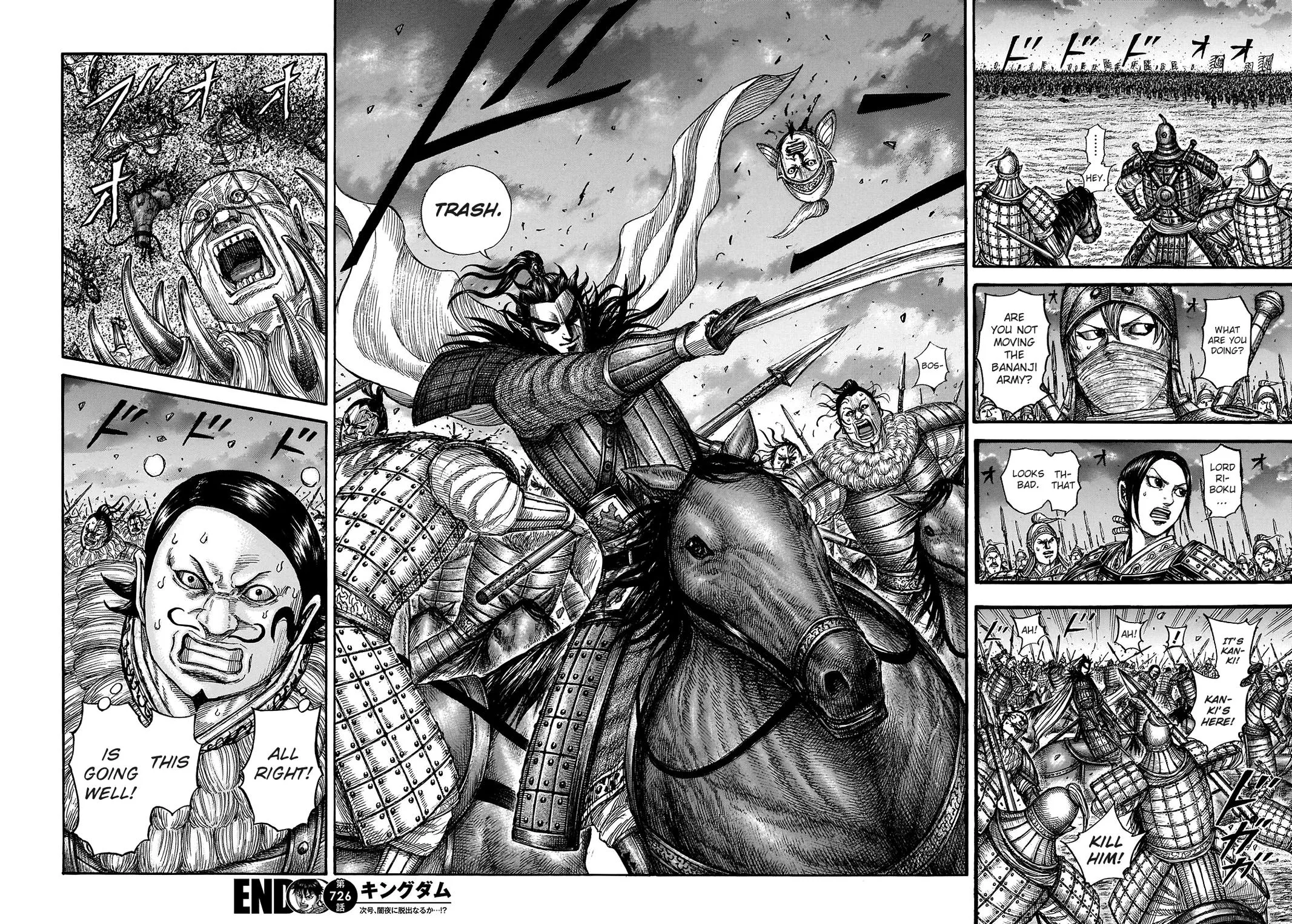 Kingdom Chapter 726 – Page 19