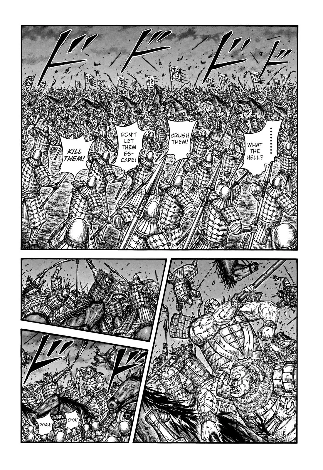 Kingdom Chapter 727 – Page 2