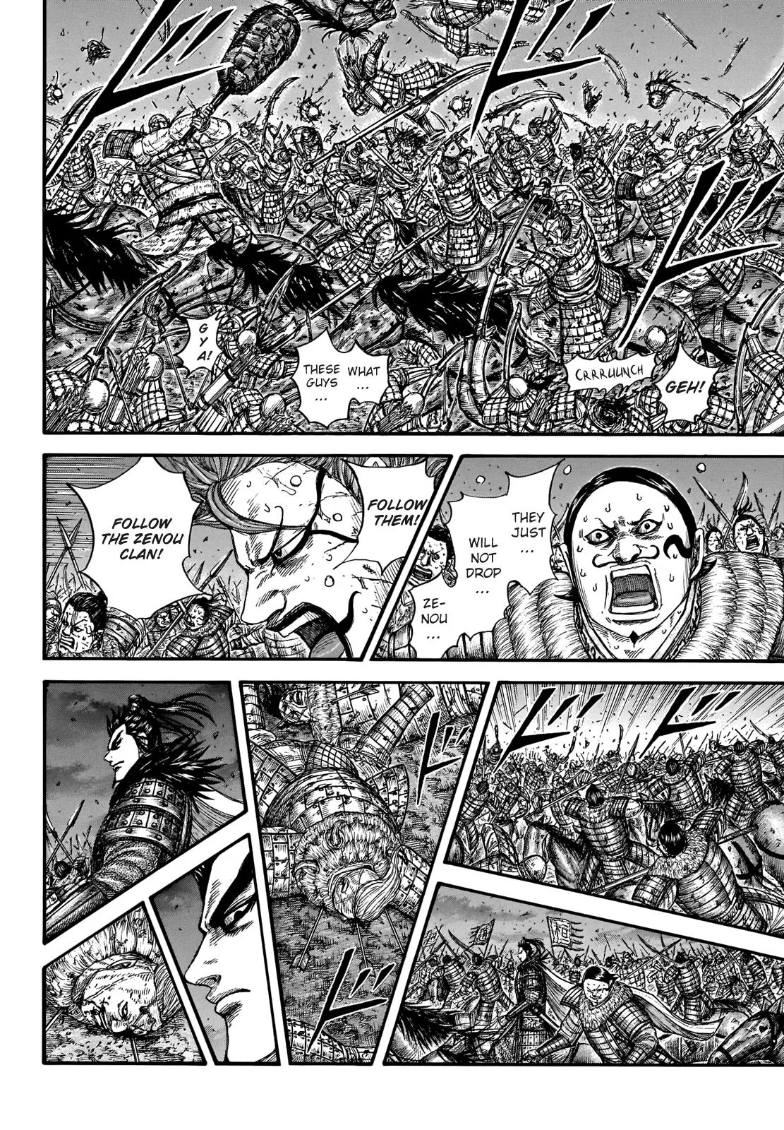 Kingdom Chapter 727 – Page 6