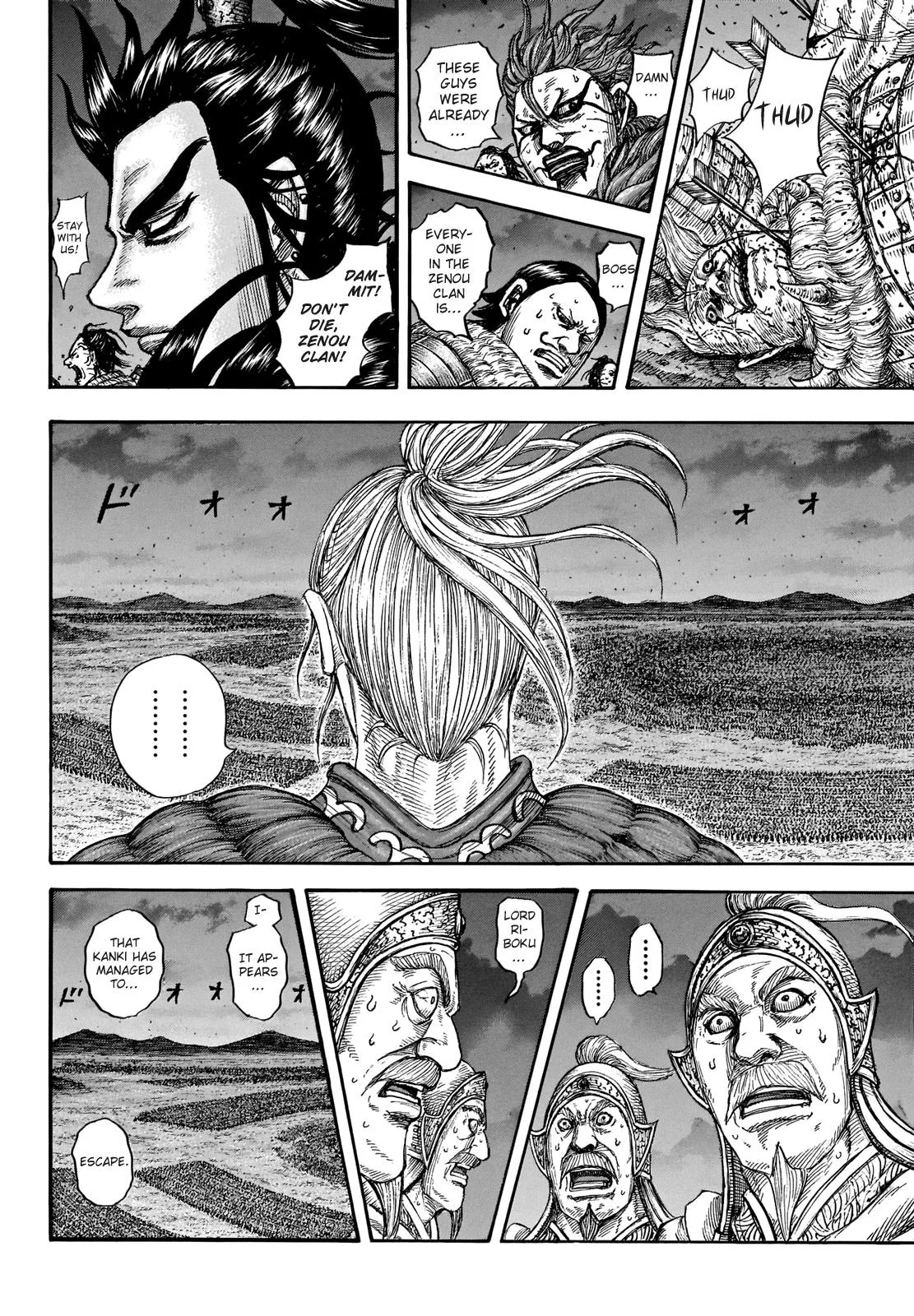 Kingdom Chapter 727 – Page 9