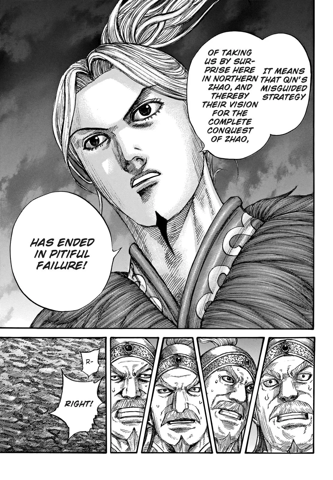 Kingdom Chapter 727 – Page 12