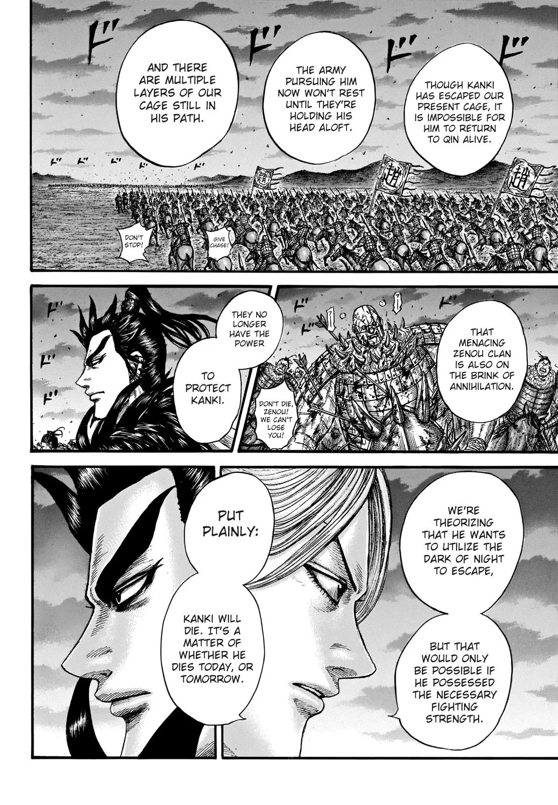 Kingdom Chapter 727 – Page 13