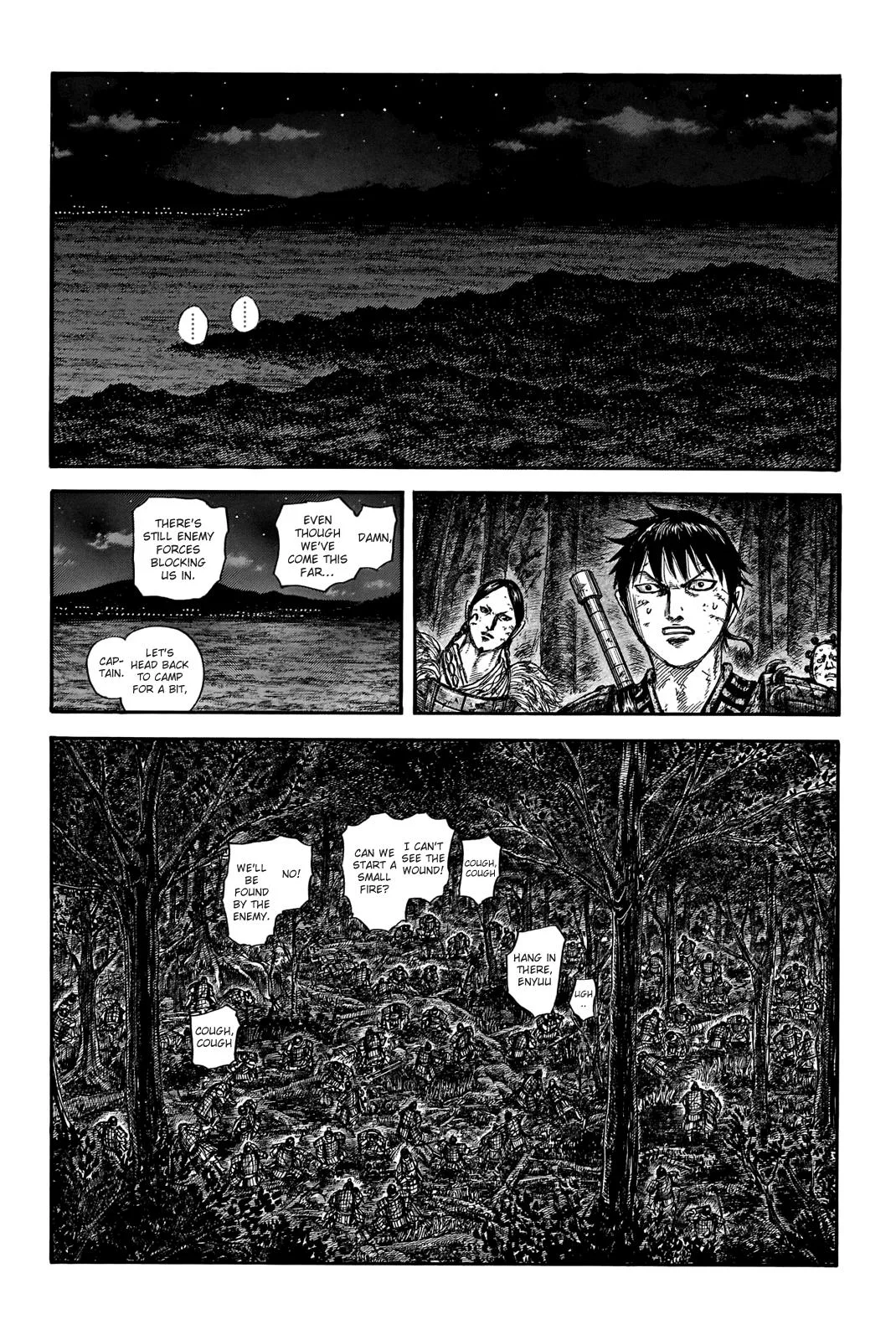 Kingdom Chapter 727 – Page 15