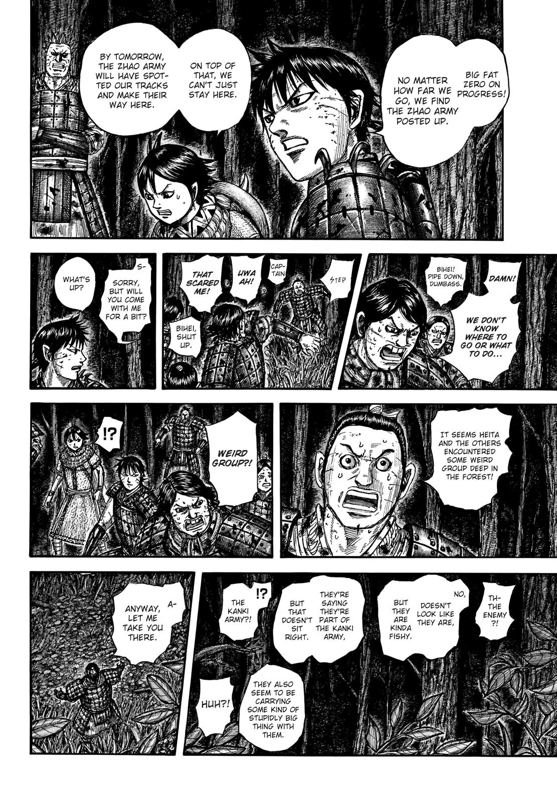 Kingdom Chapter 727 – Page 17