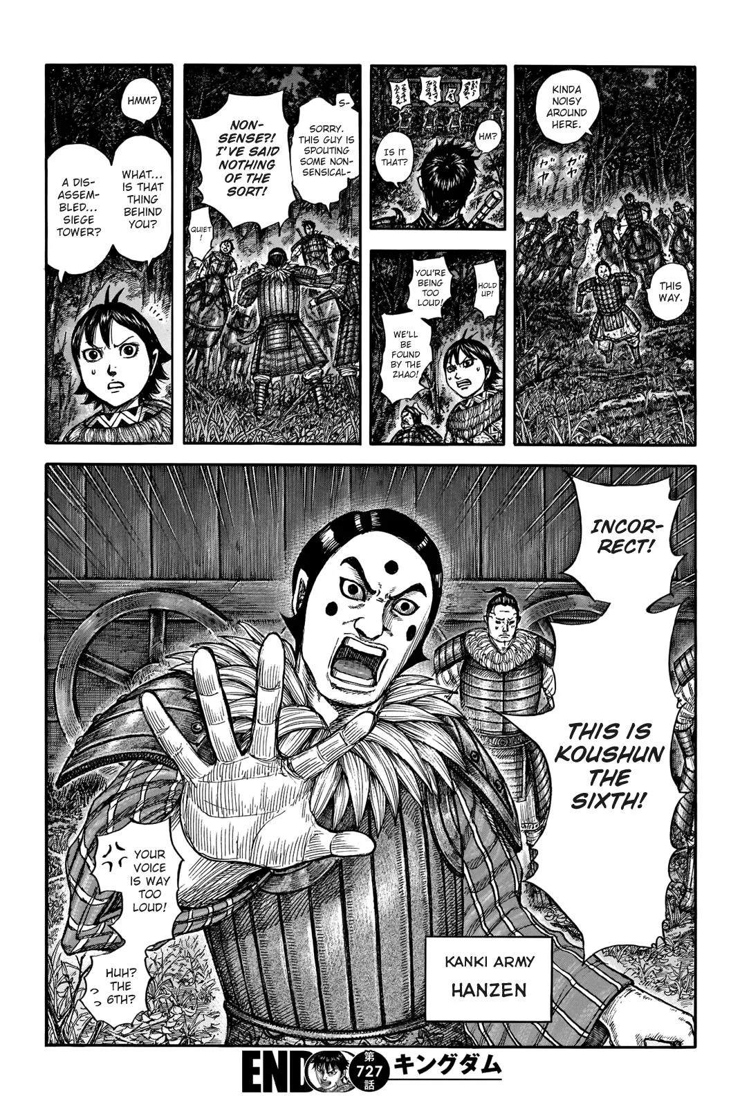 Kingdom Chapter 727 – Page 18