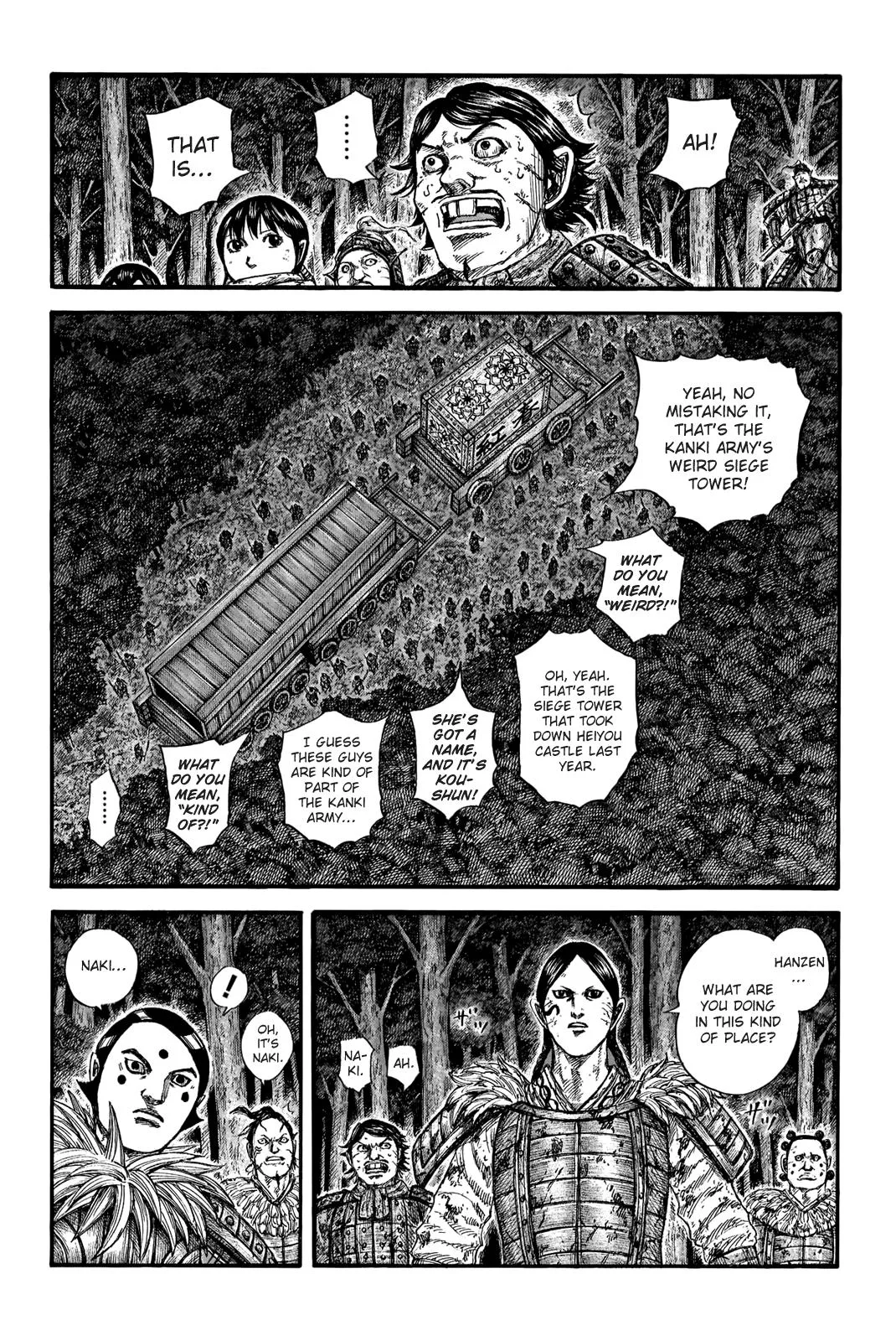 Kingdom Chapter 728 – Page 2