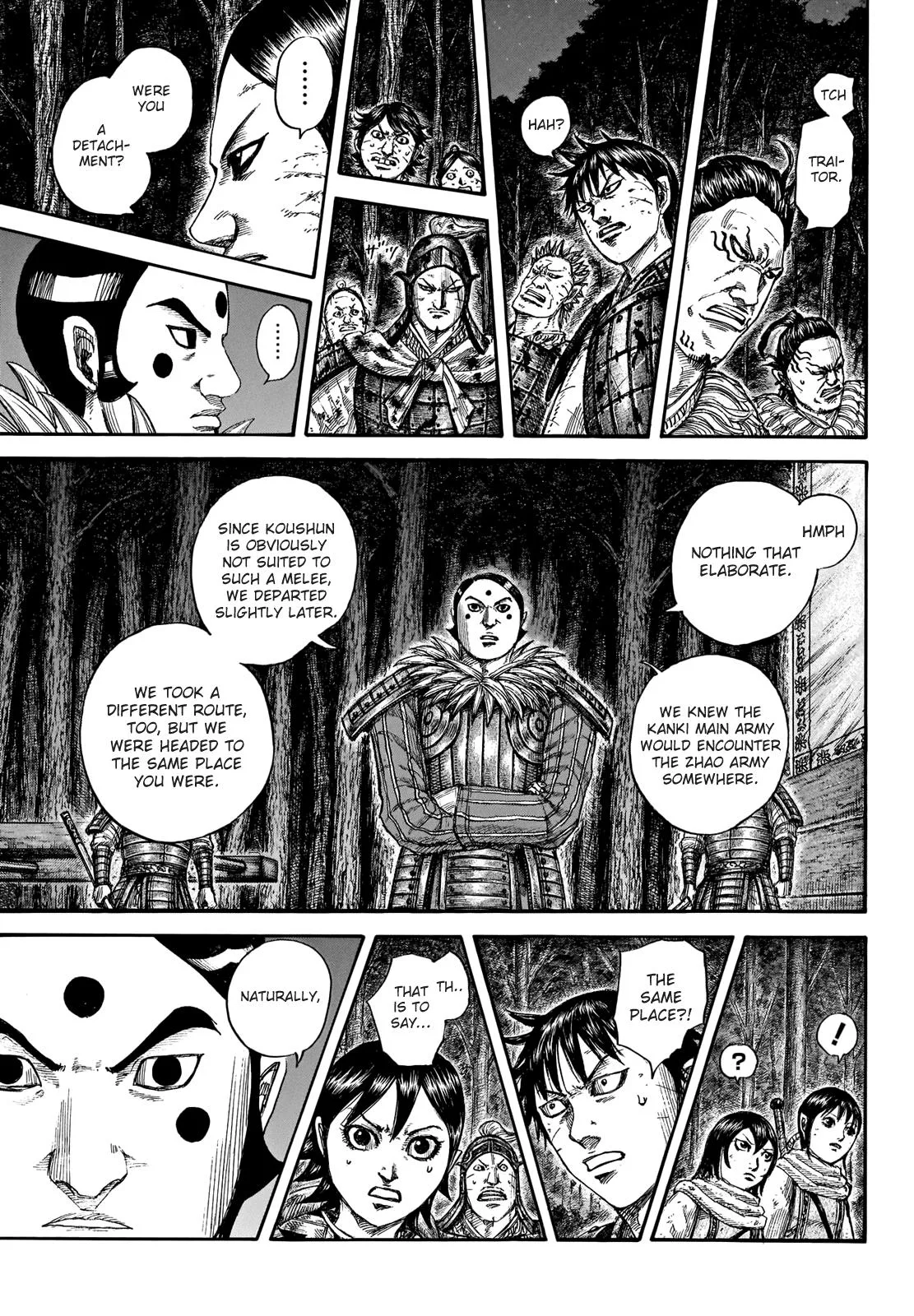 Kingdom Chapter 728 – Page 3