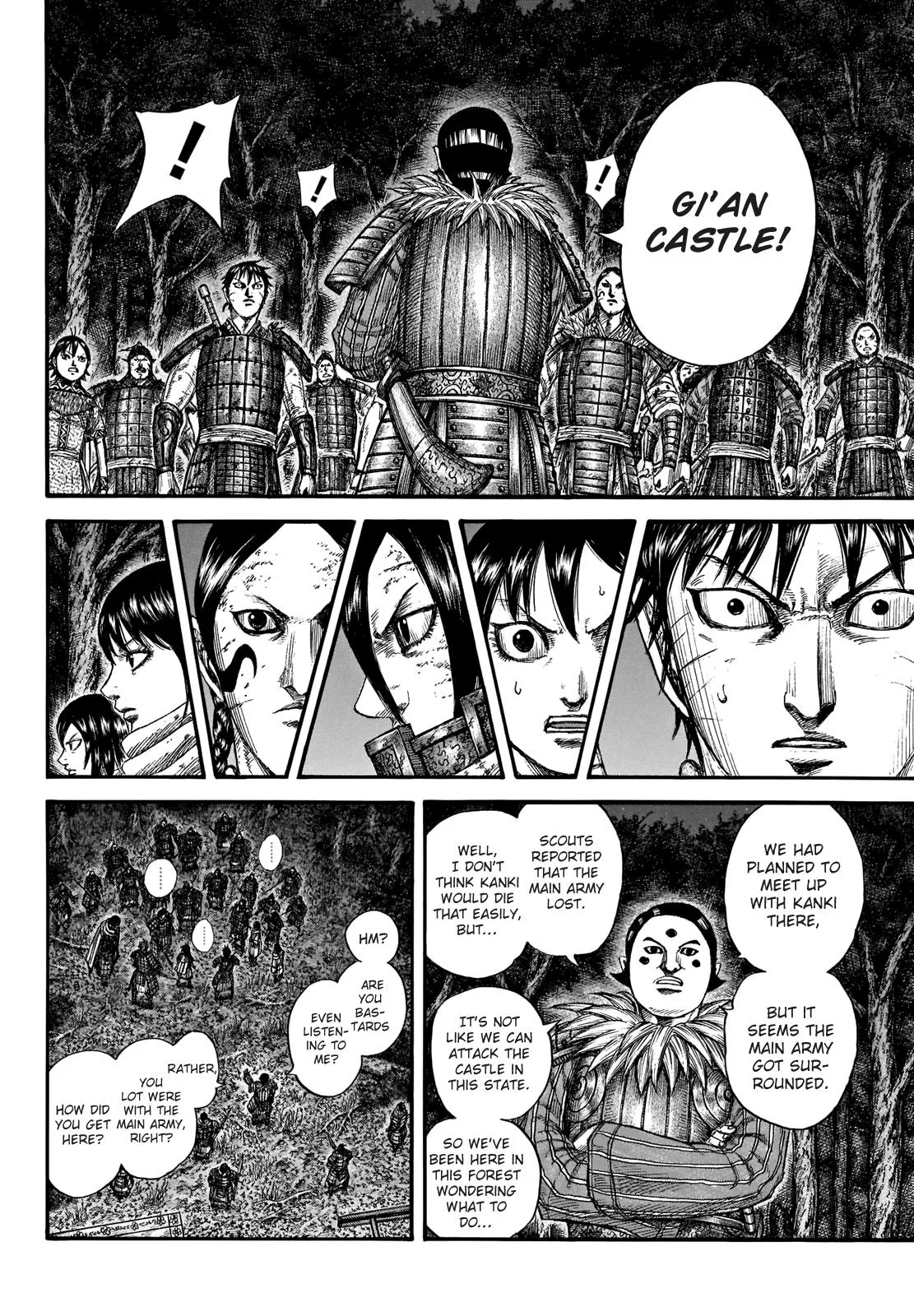 Kingdom Chapter 728 – Page 4