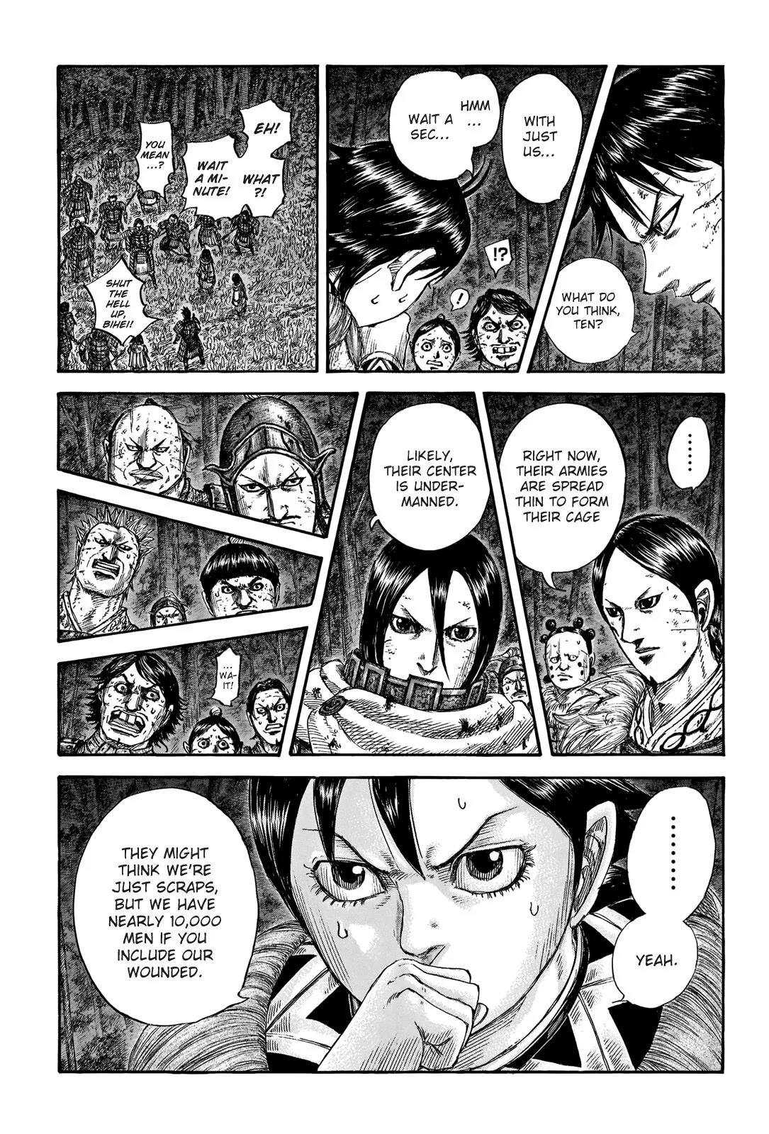 Kingdom Chapter 728 – Page 5