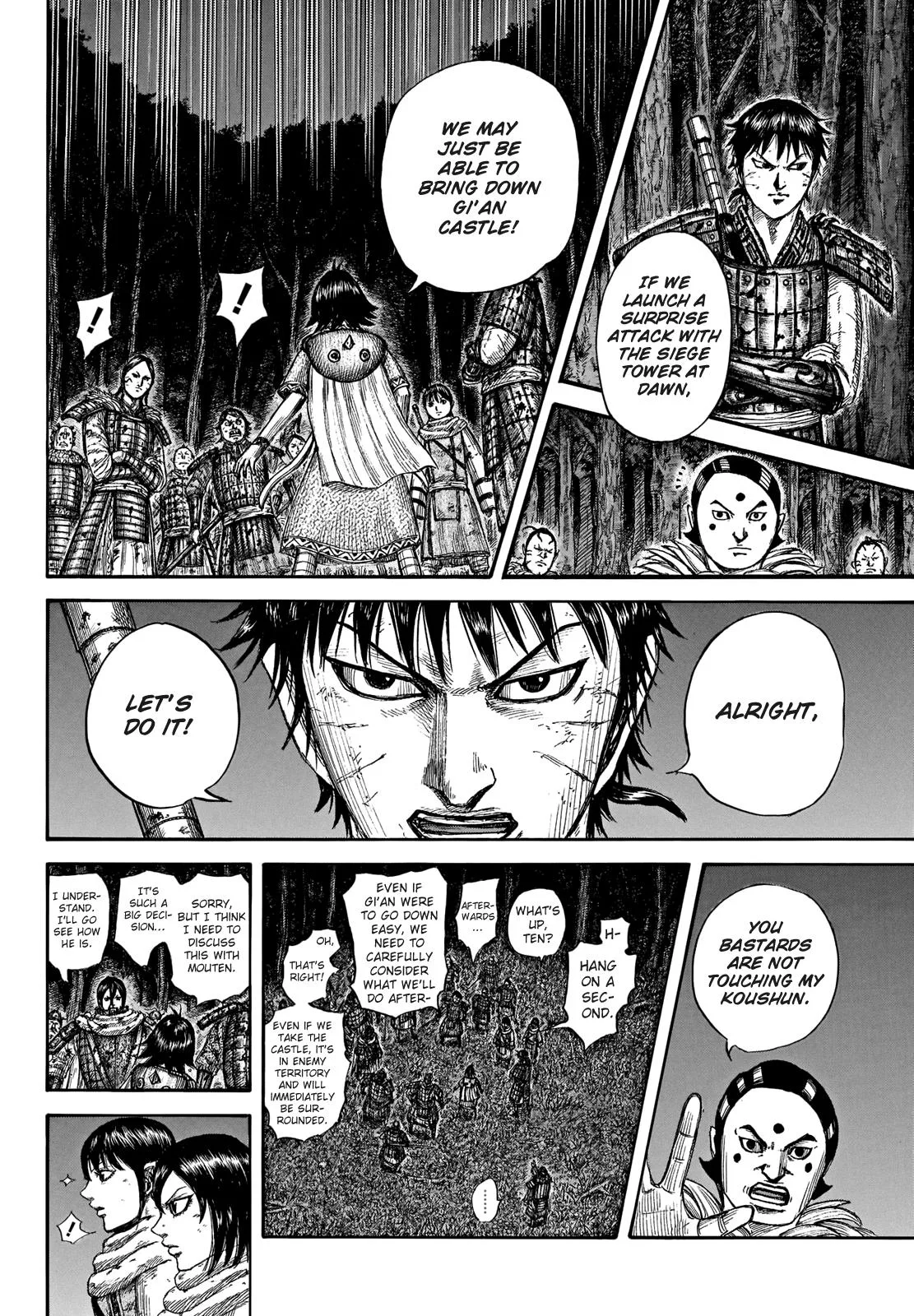 Kingdom Chapter 728 – Page 6
