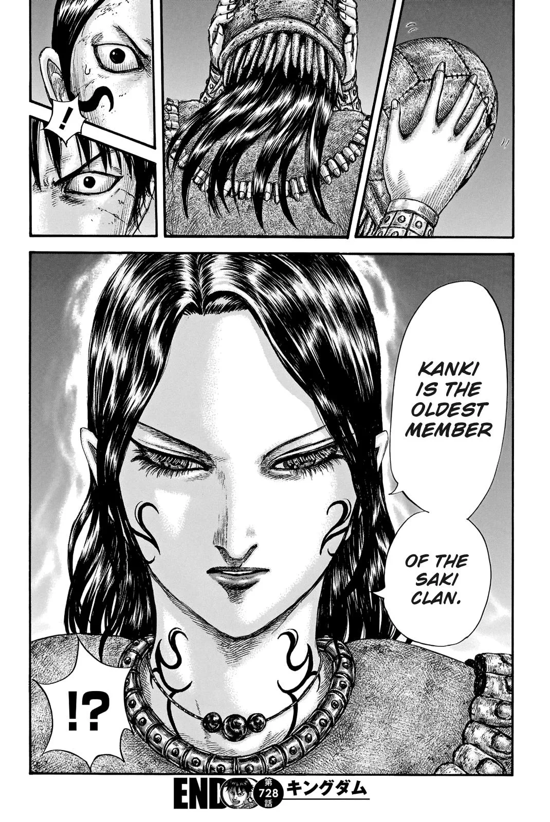 Kingdom Chapter 728 – Page 19