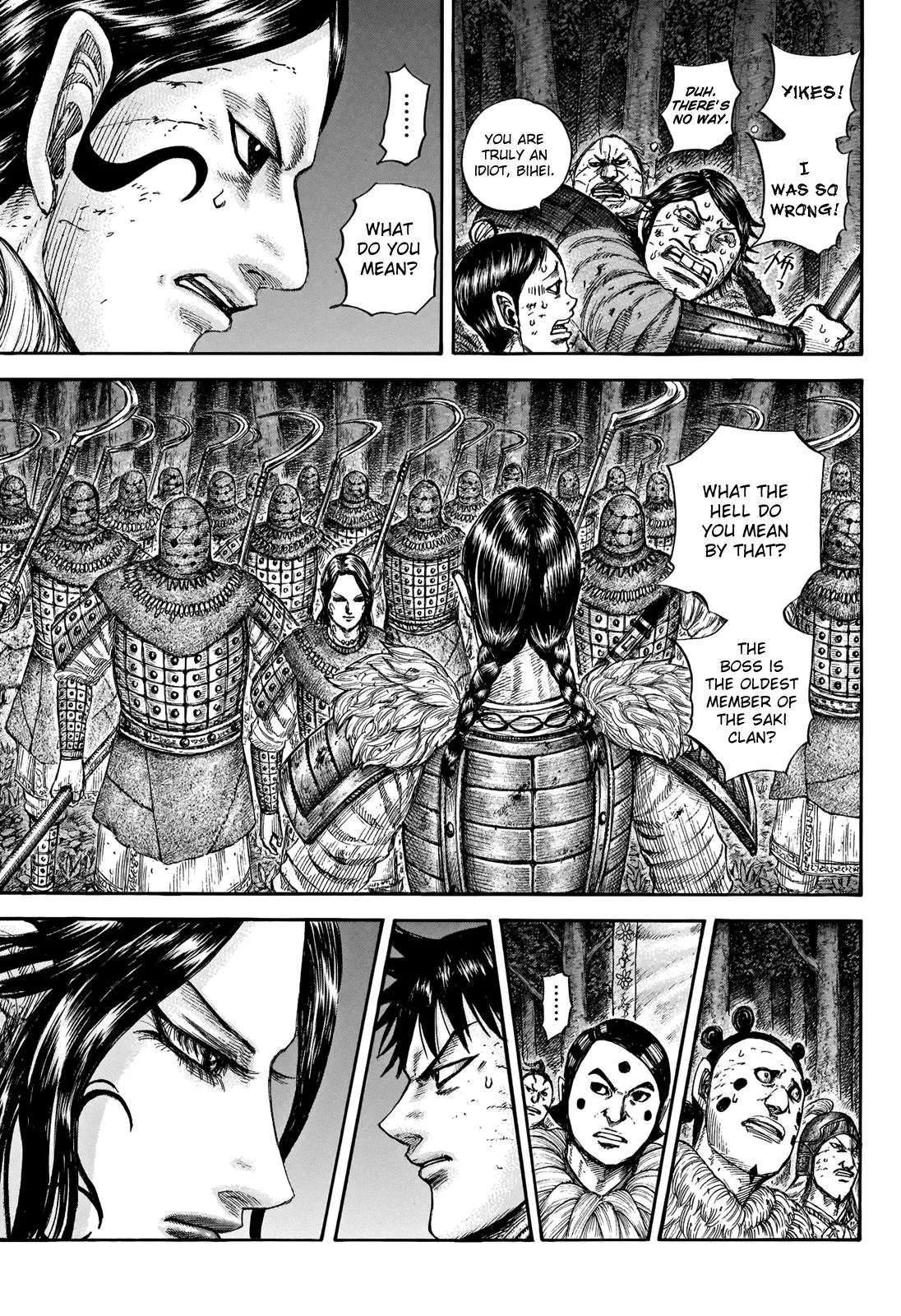 Kingdom Chapter 729 – Page 3