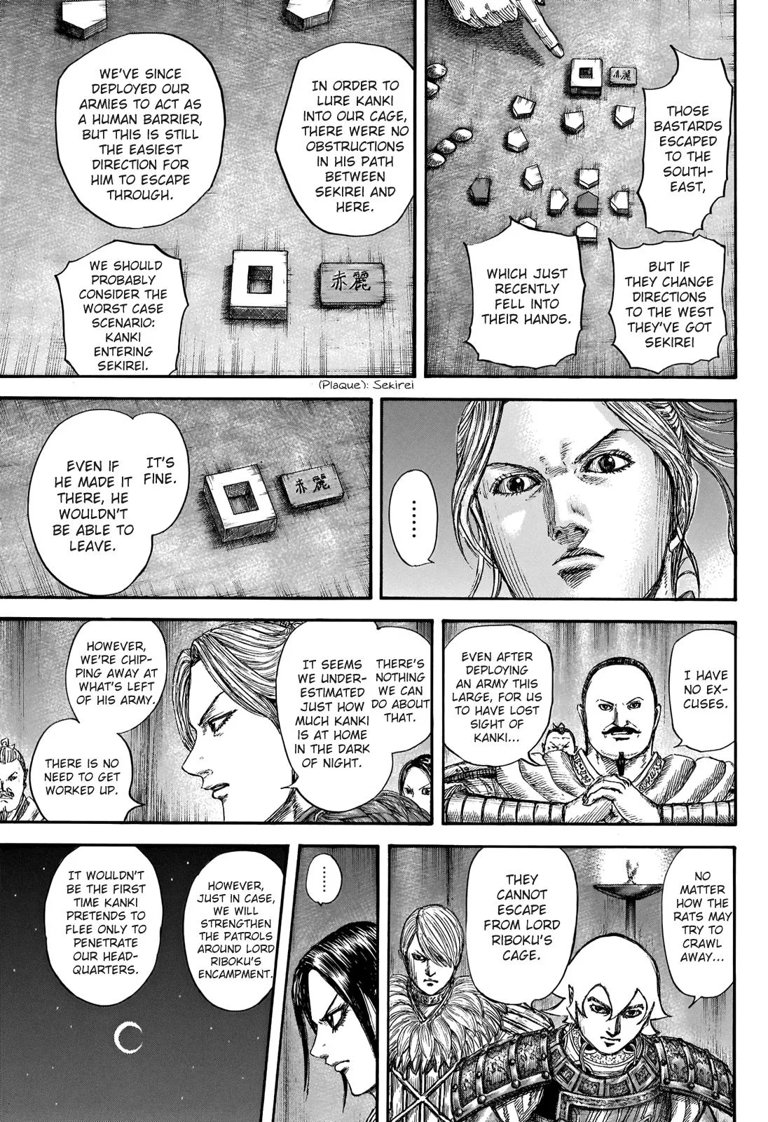 Kingdom Chapter 729 – Page 13