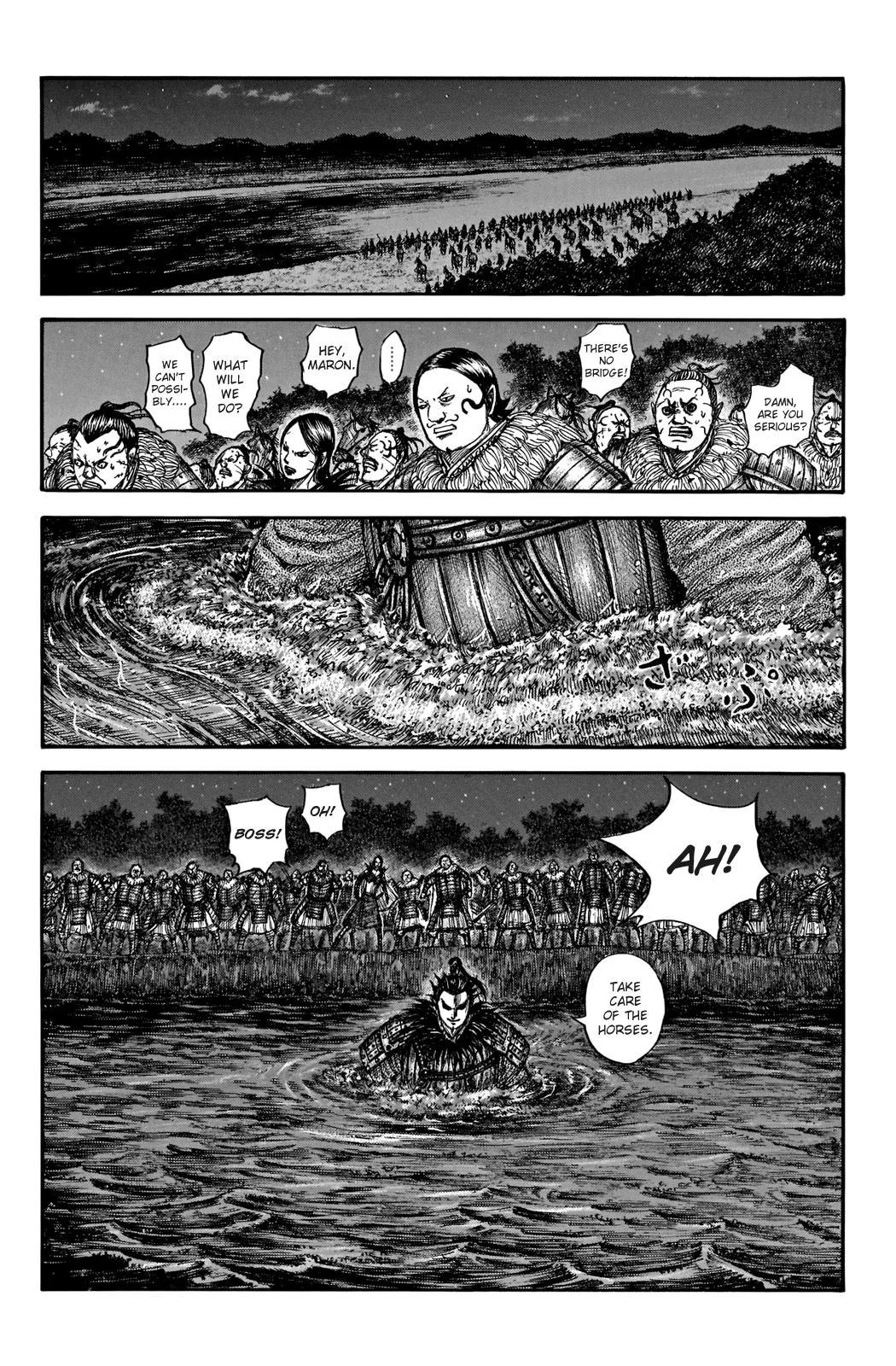 Kingdom Chapter 729 – Page 14