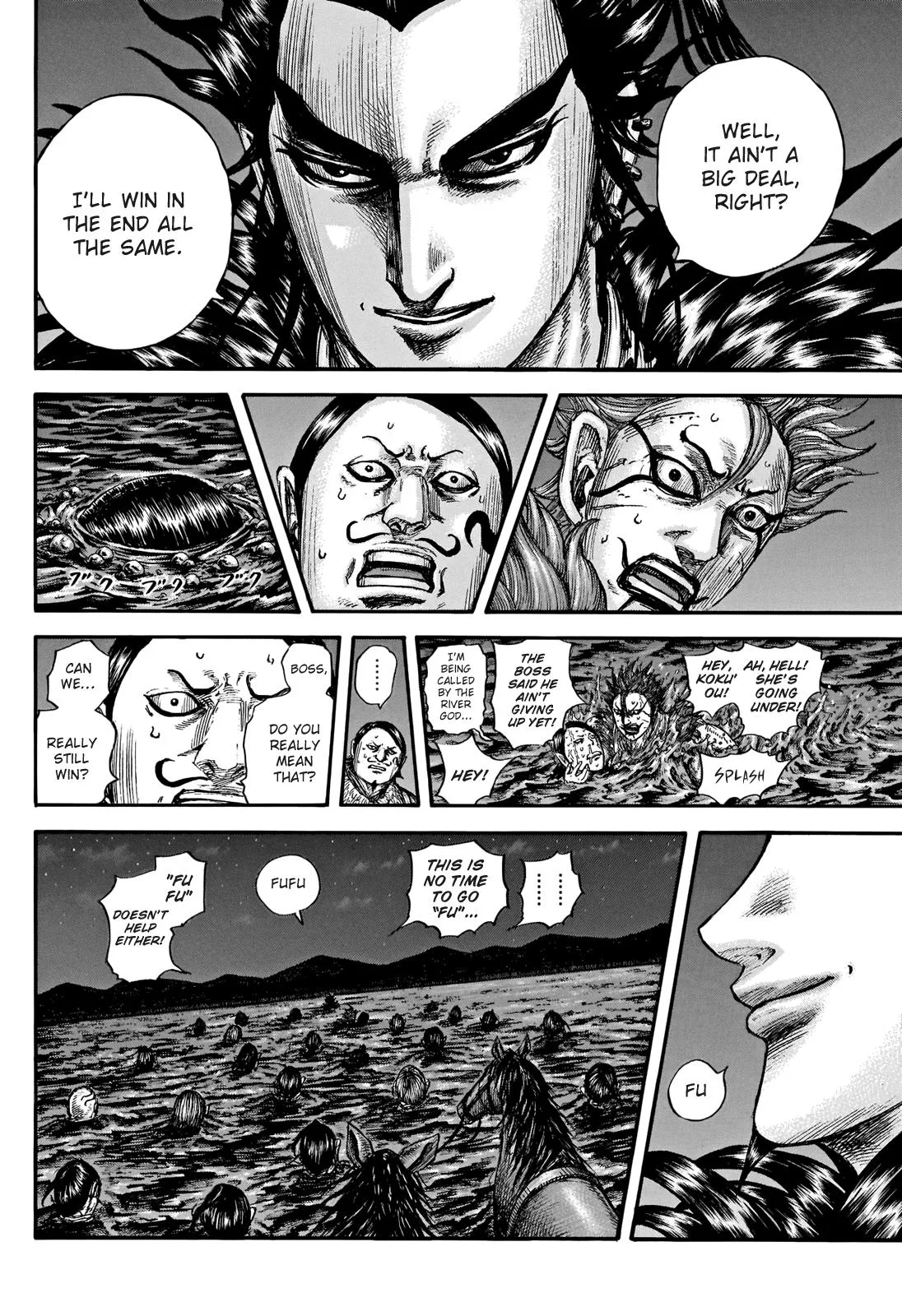 Kingdom Chapter 729 – Page 16