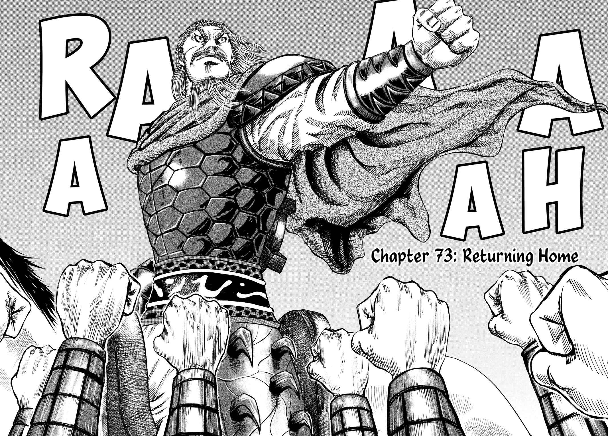 Kingdom Chapter 73 – Page 2