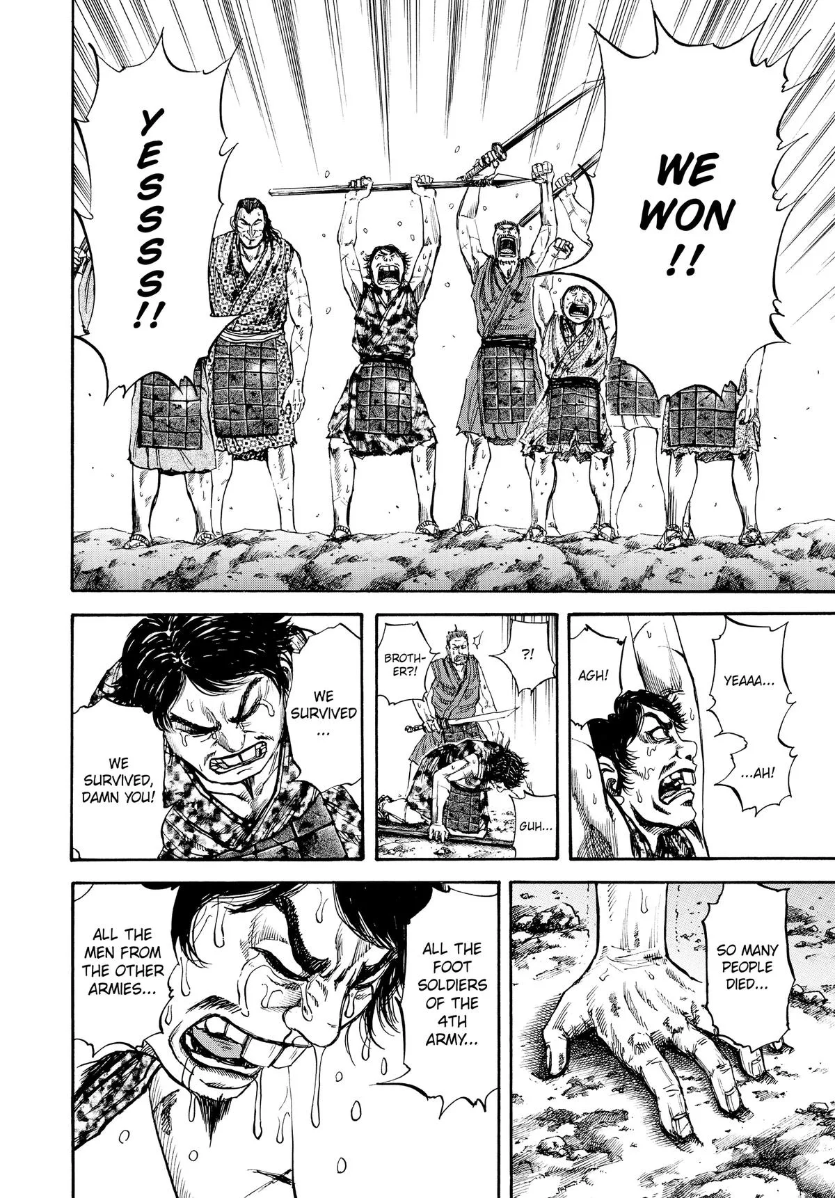 Kingdom Chapter 73 – Page 7