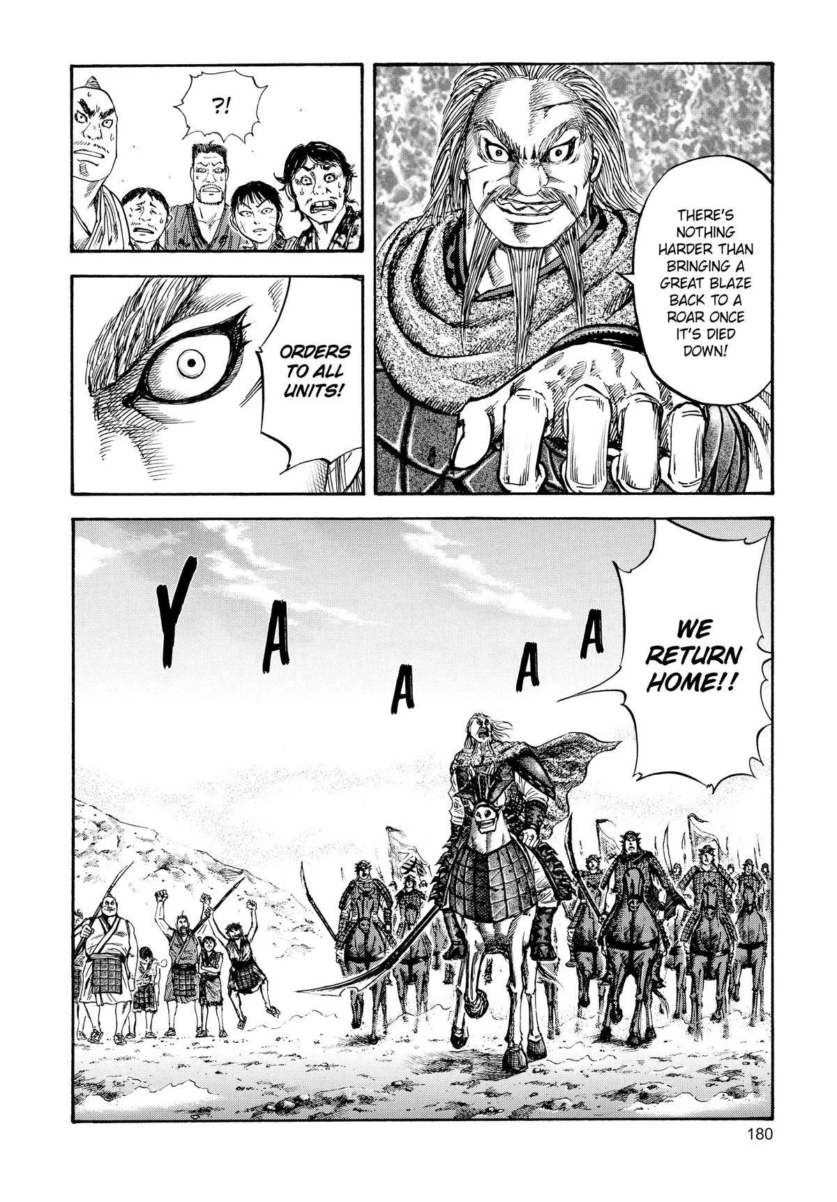 Kingdom Chapter 73 – Page 11