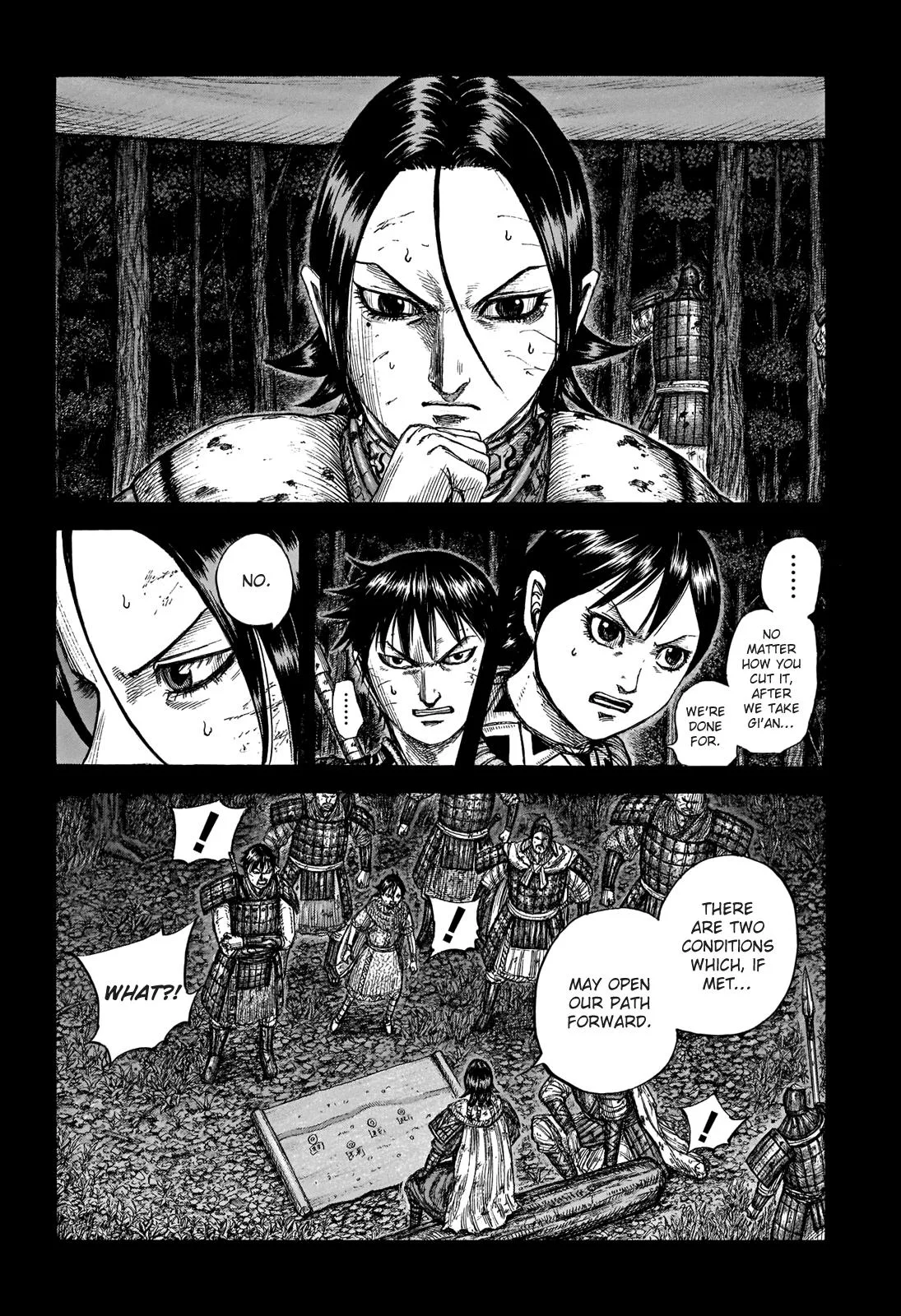 Kingdom Chapter 730 – Page 2