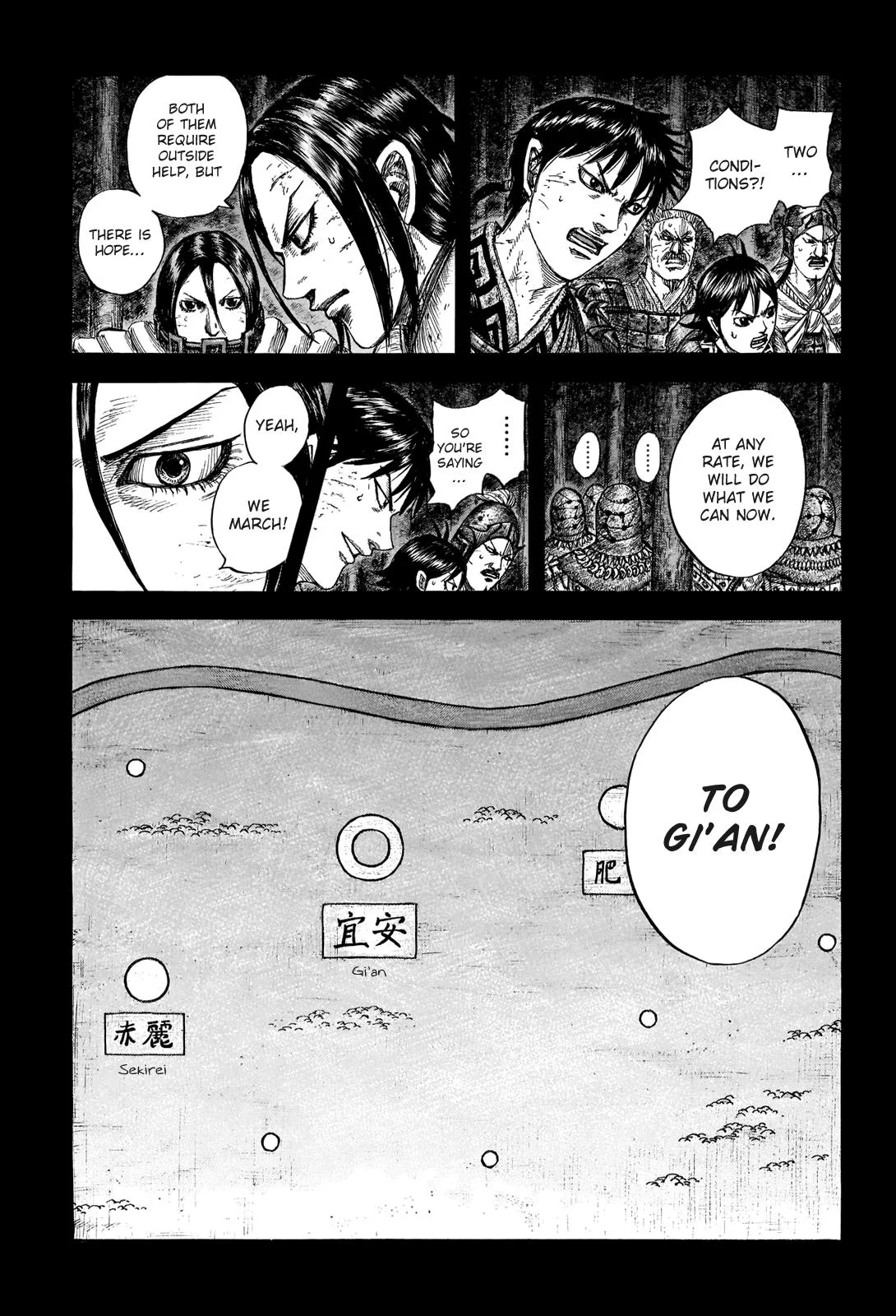 Kingdom Chapter 730 – Page 3