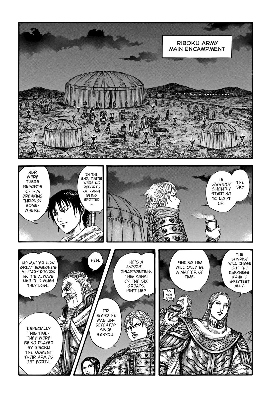 Kingdom Chapter 730 – Page 5