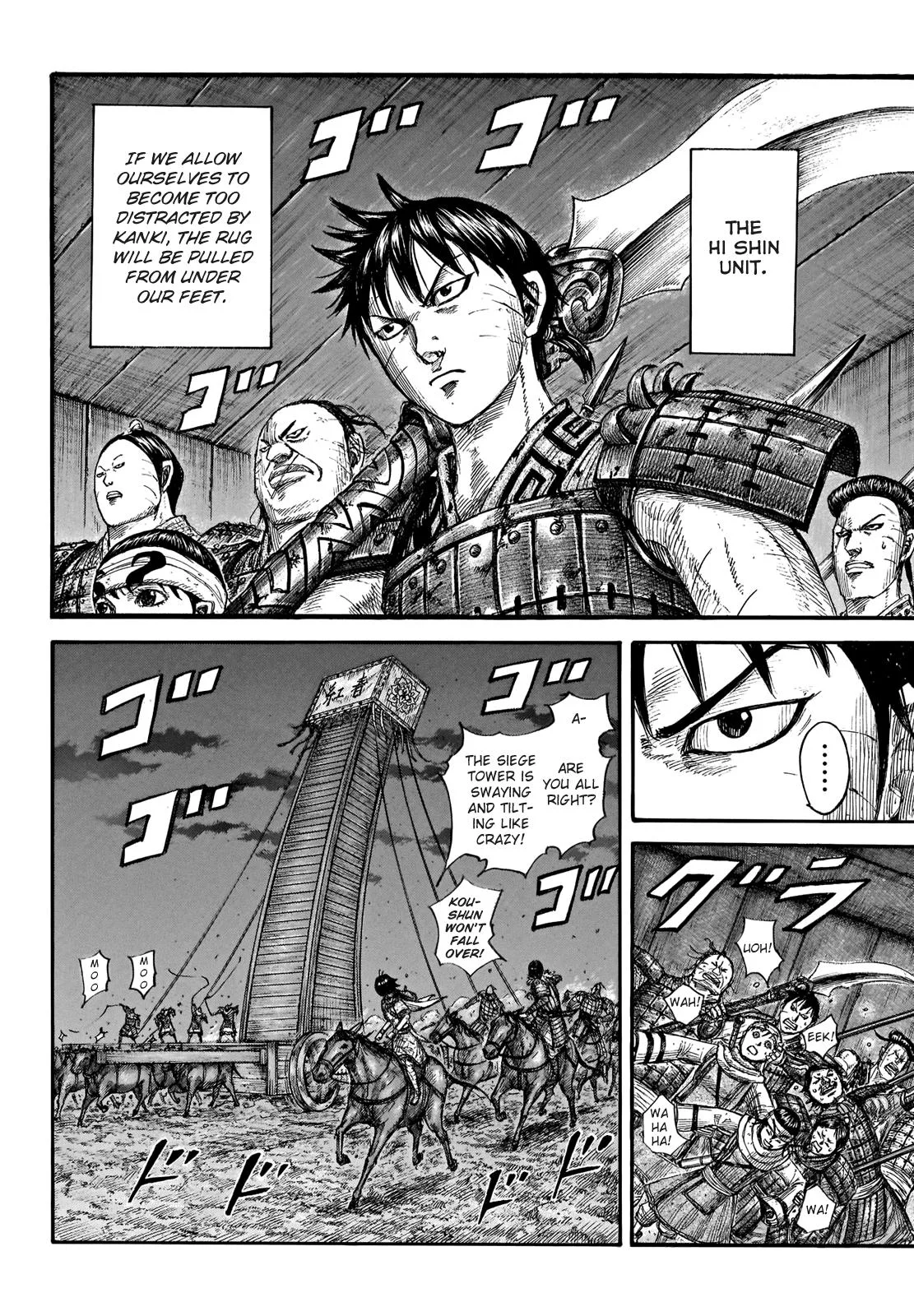 Kingdom Chapter 730 – Page 8