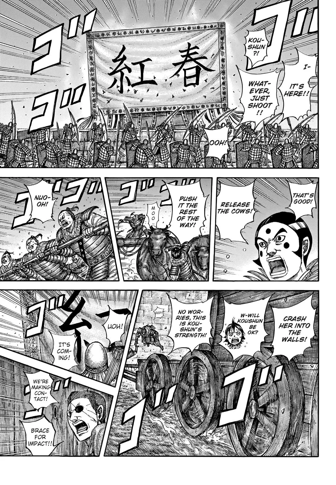 Kingdom Chapter 730 – Page 11