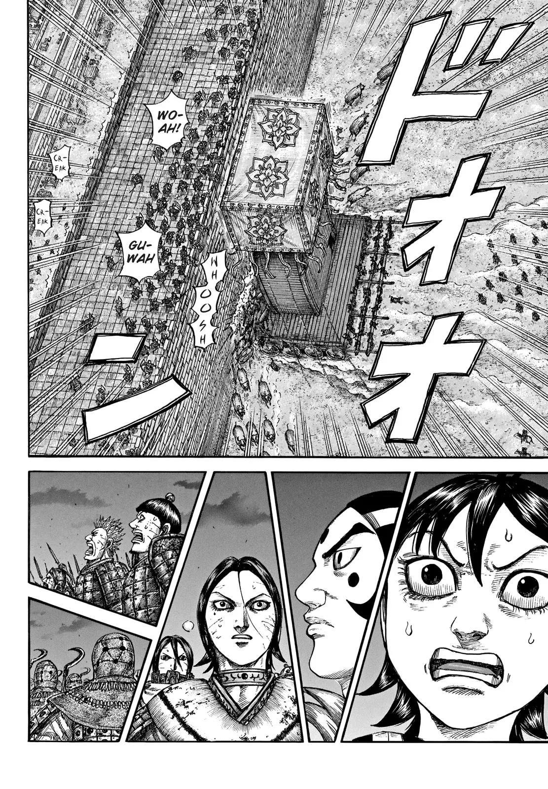 Kingdom Chapter 730 – Page 12