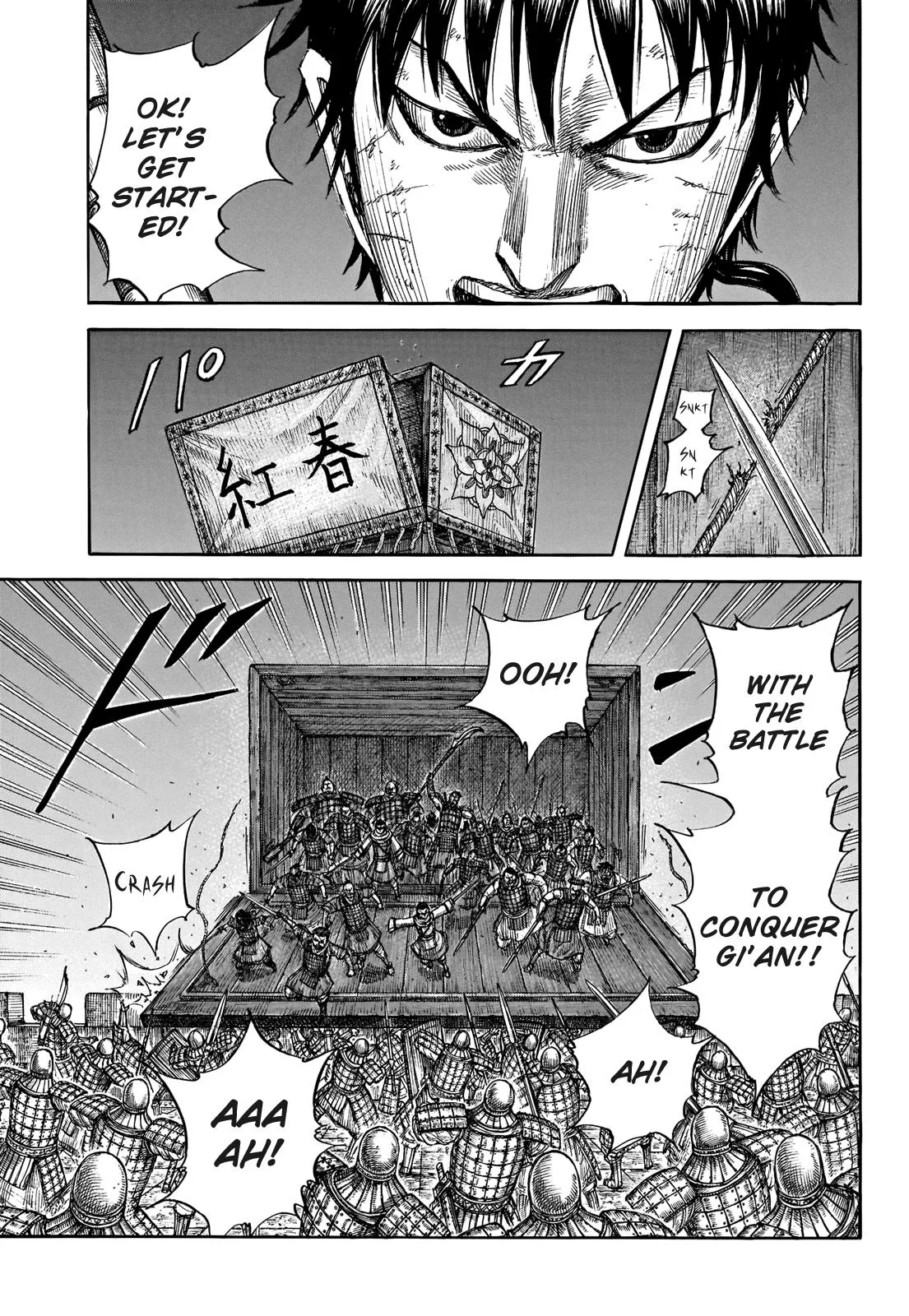 Kingdom Chapter 730 – Page 13