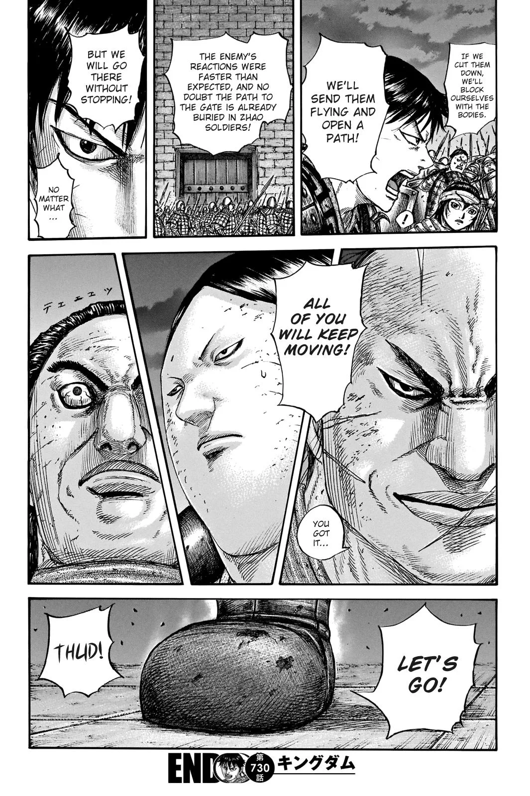 Kingdom Chapter 730 – Page 20