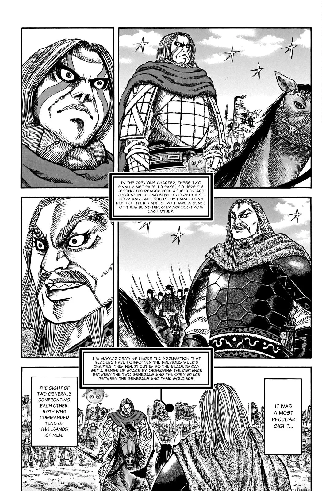 Kingdom Chapter 731.5 – Page 2