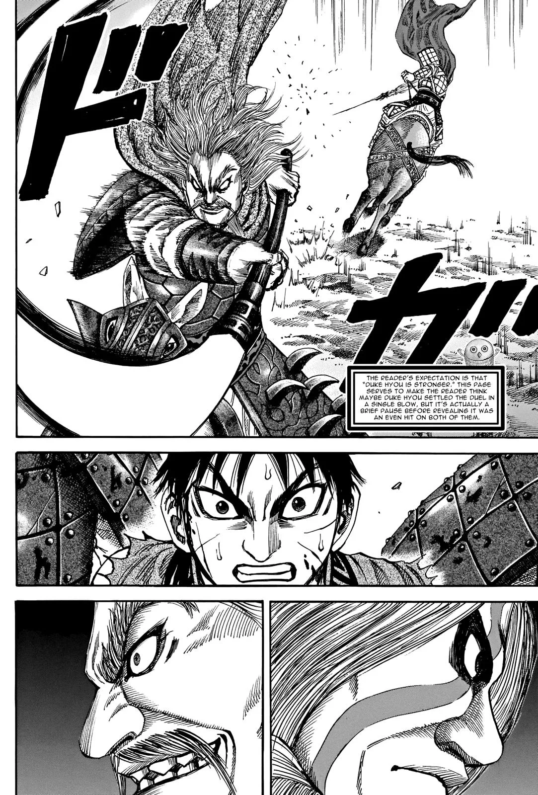 Kingdom Chapter 731.5 – Page 5