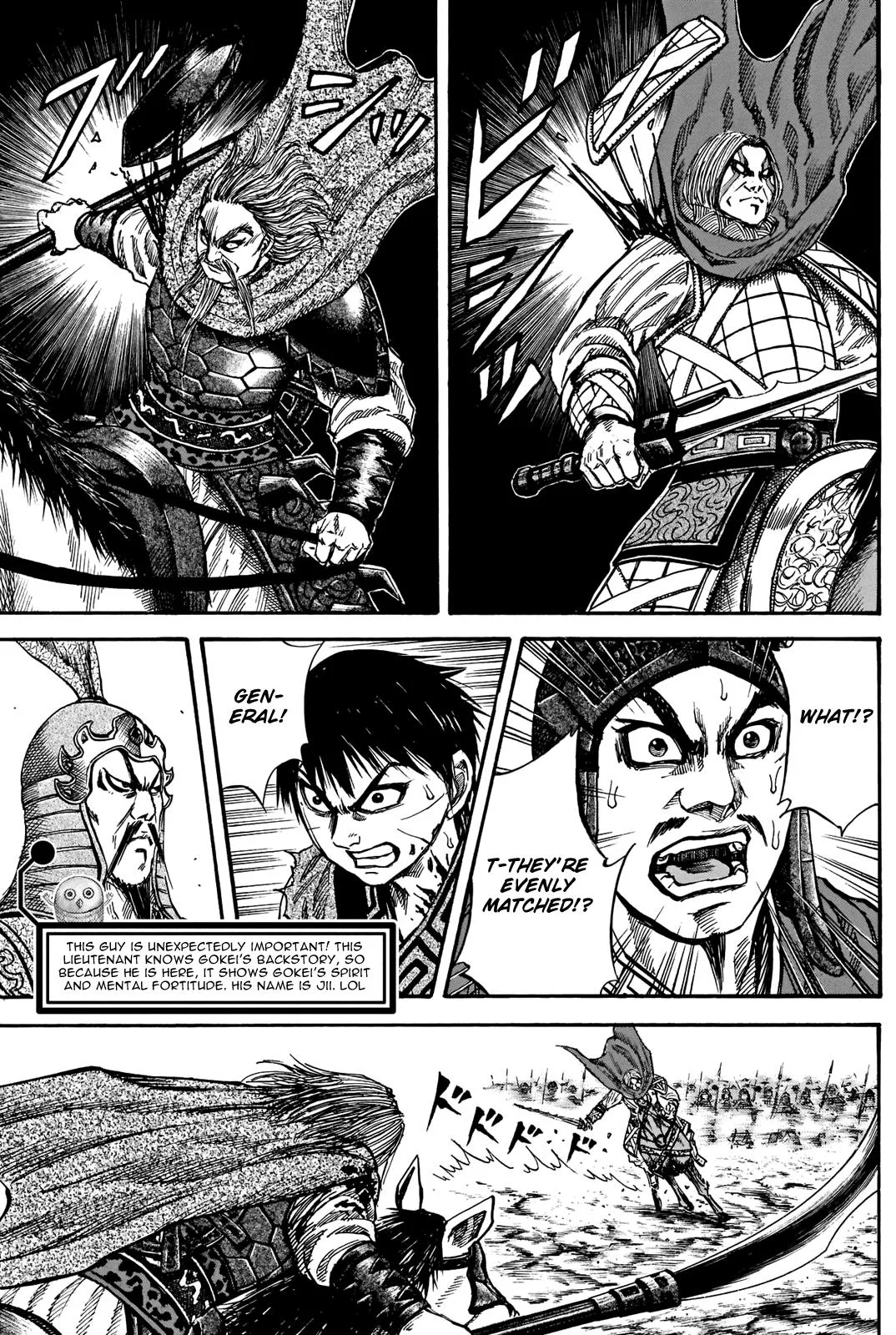 Kingdom Chapter 731.5 – Page 6